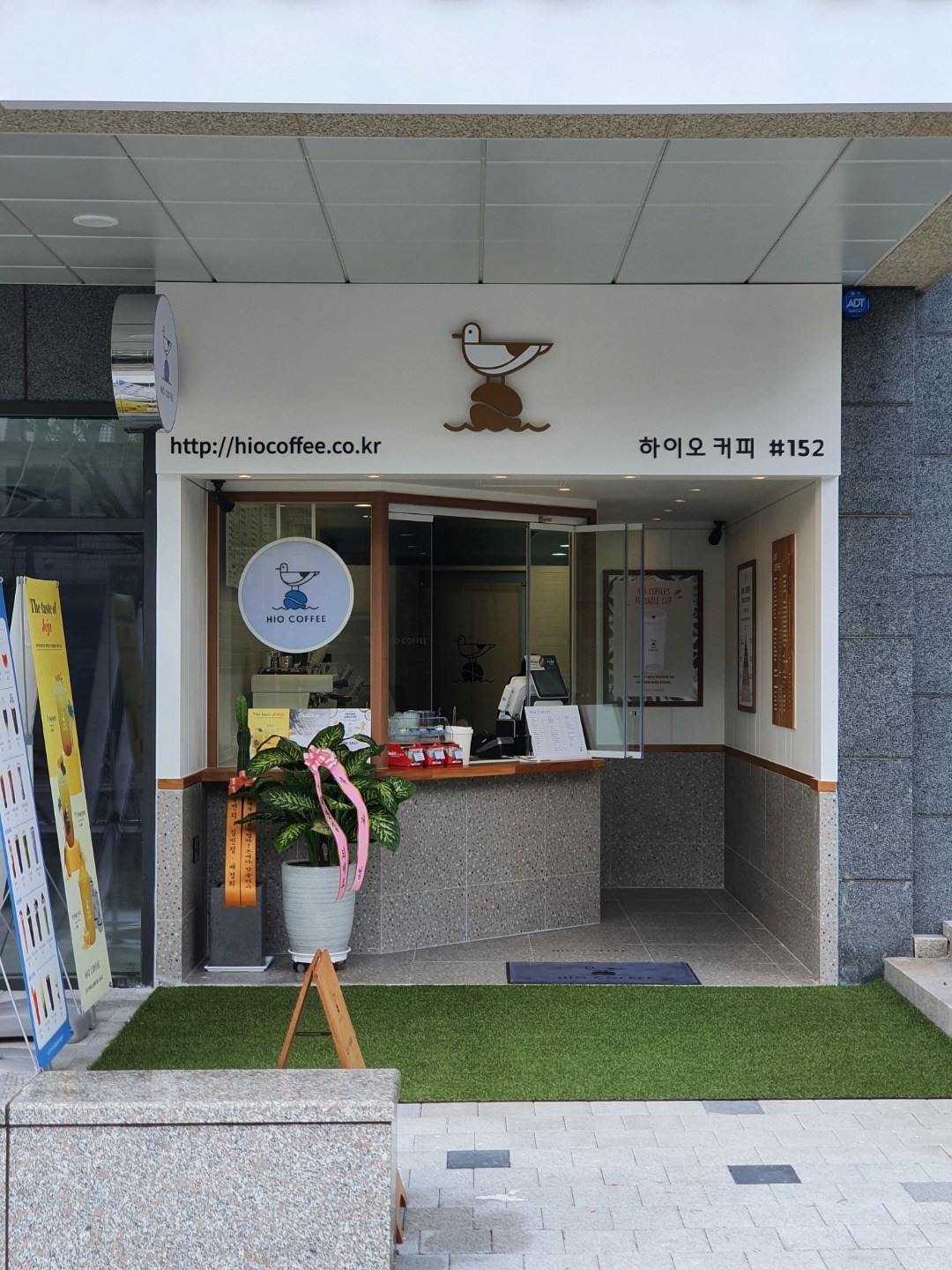 2번째 이미지