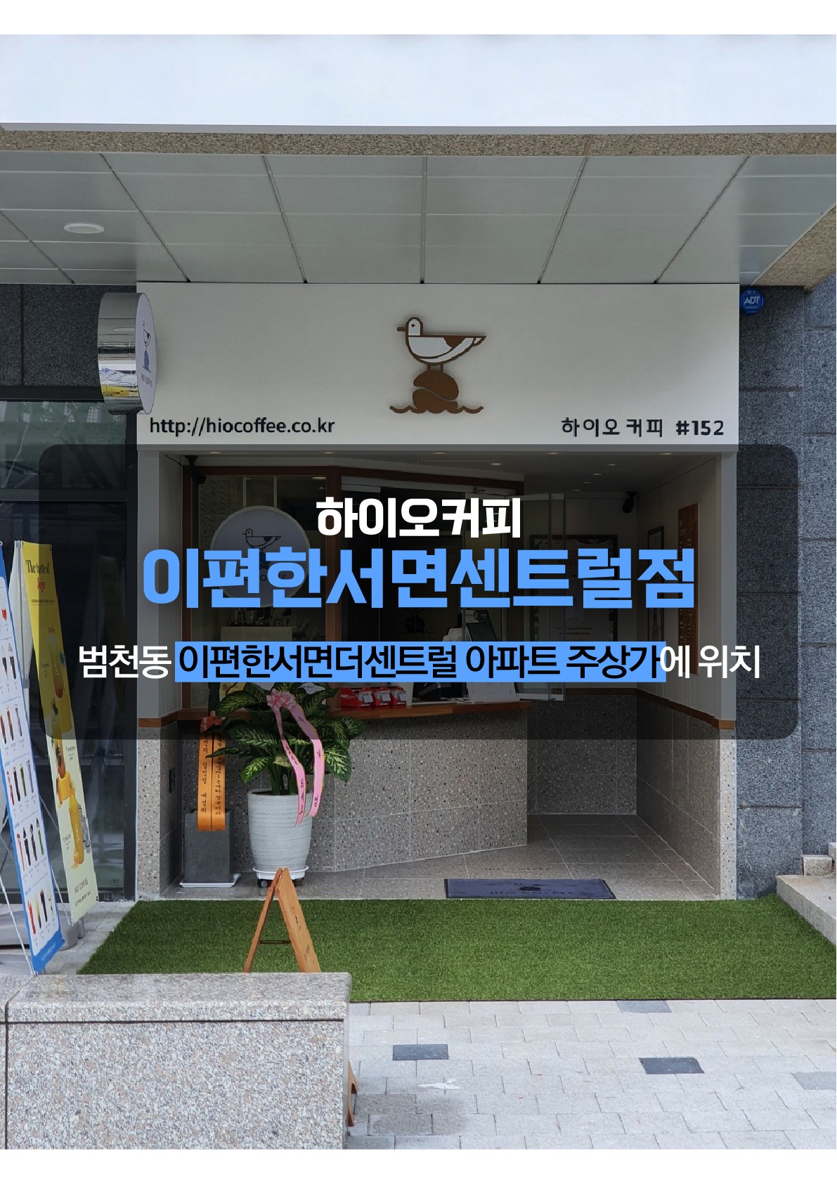 매장 이미지