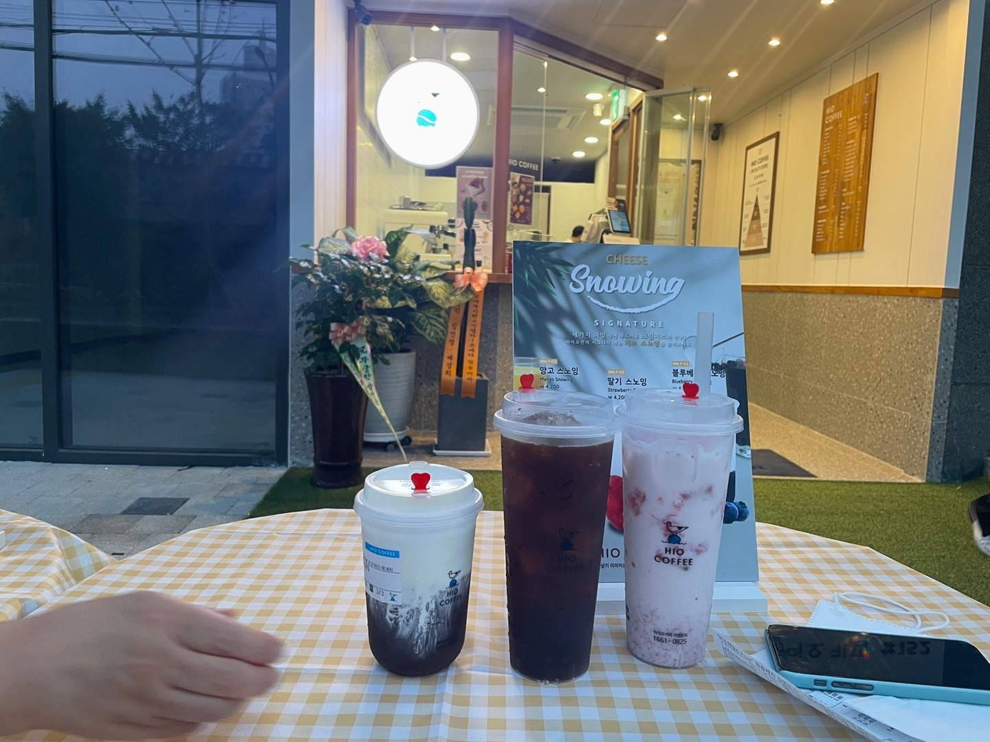 19번째 이미지