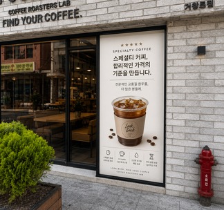 4번째 이미지