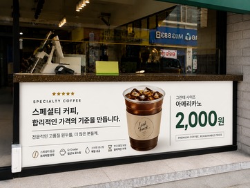 5번째 이미지