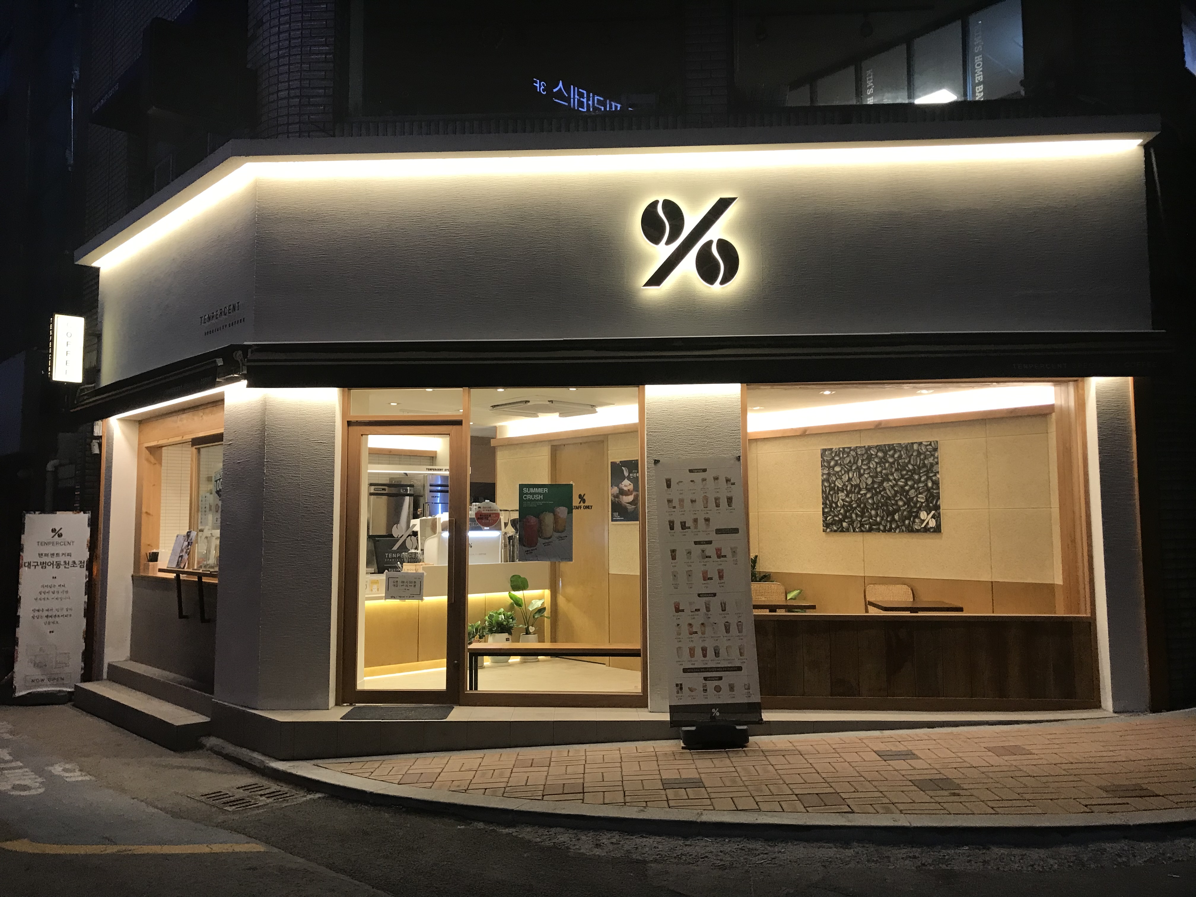 2번째 이미지