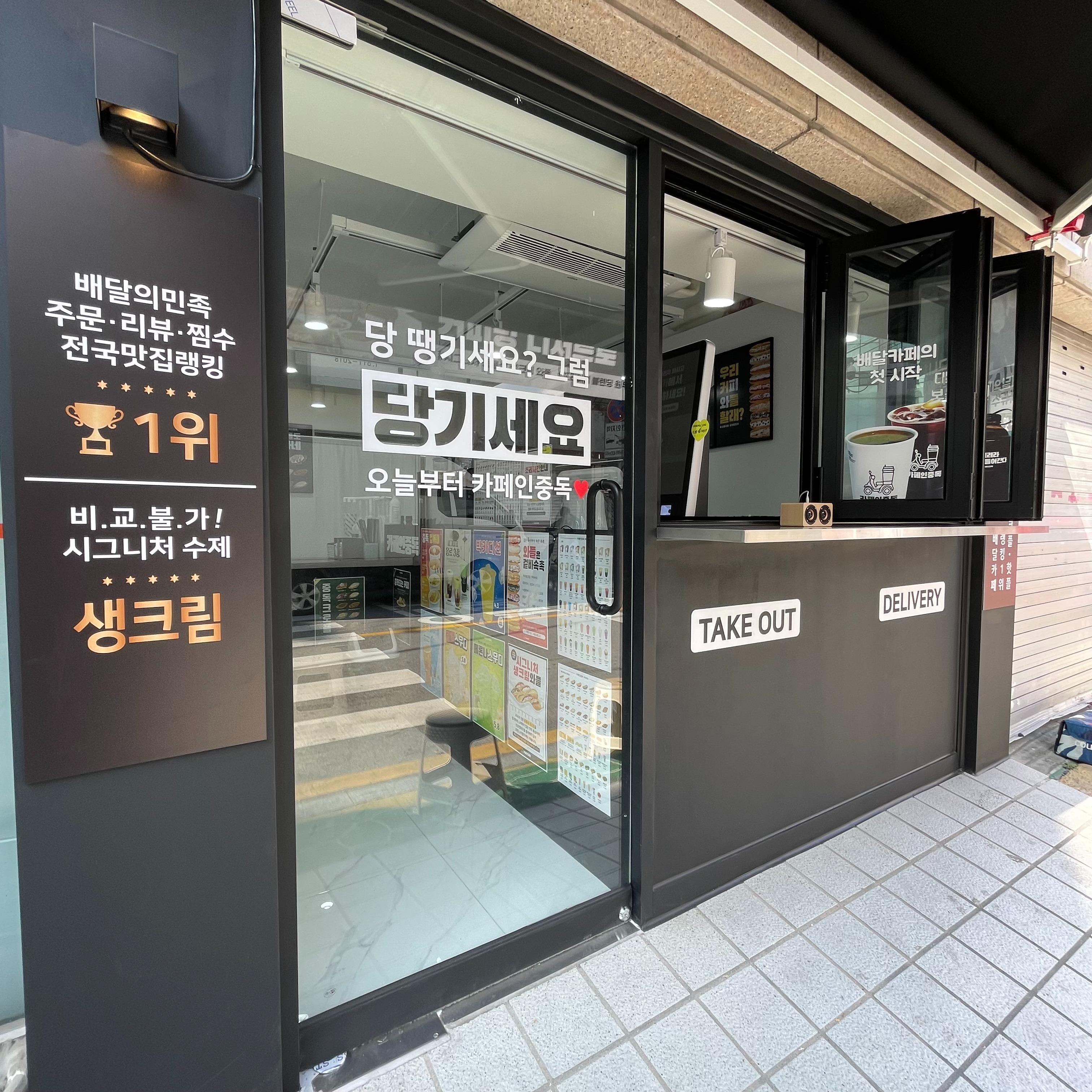 2번째 이미지