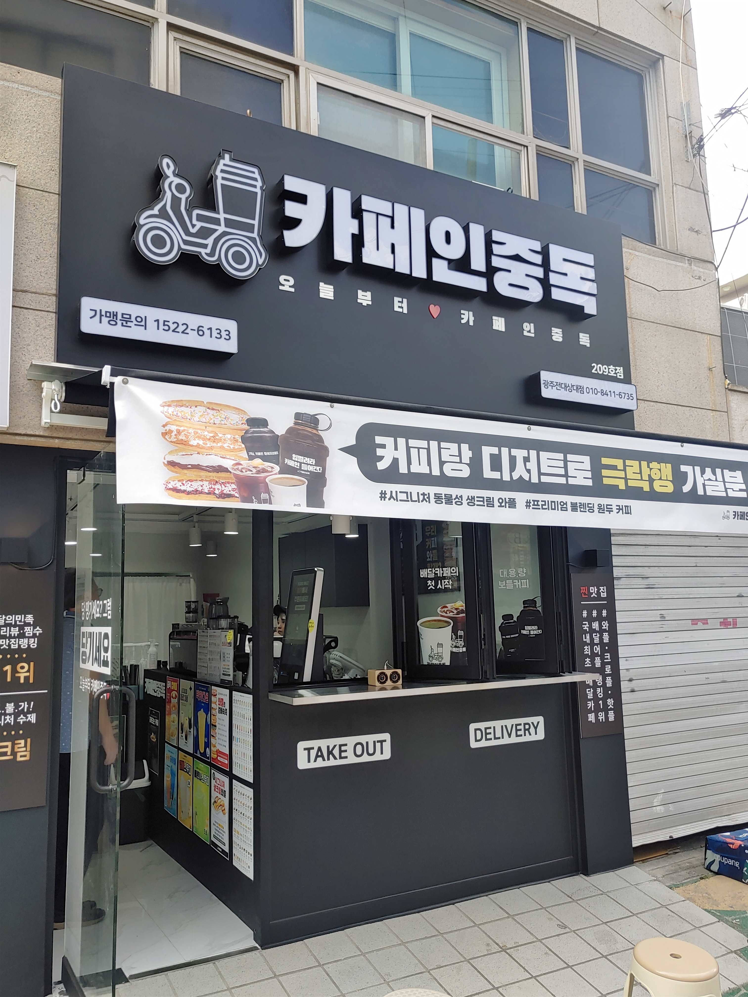 3번째 이미지