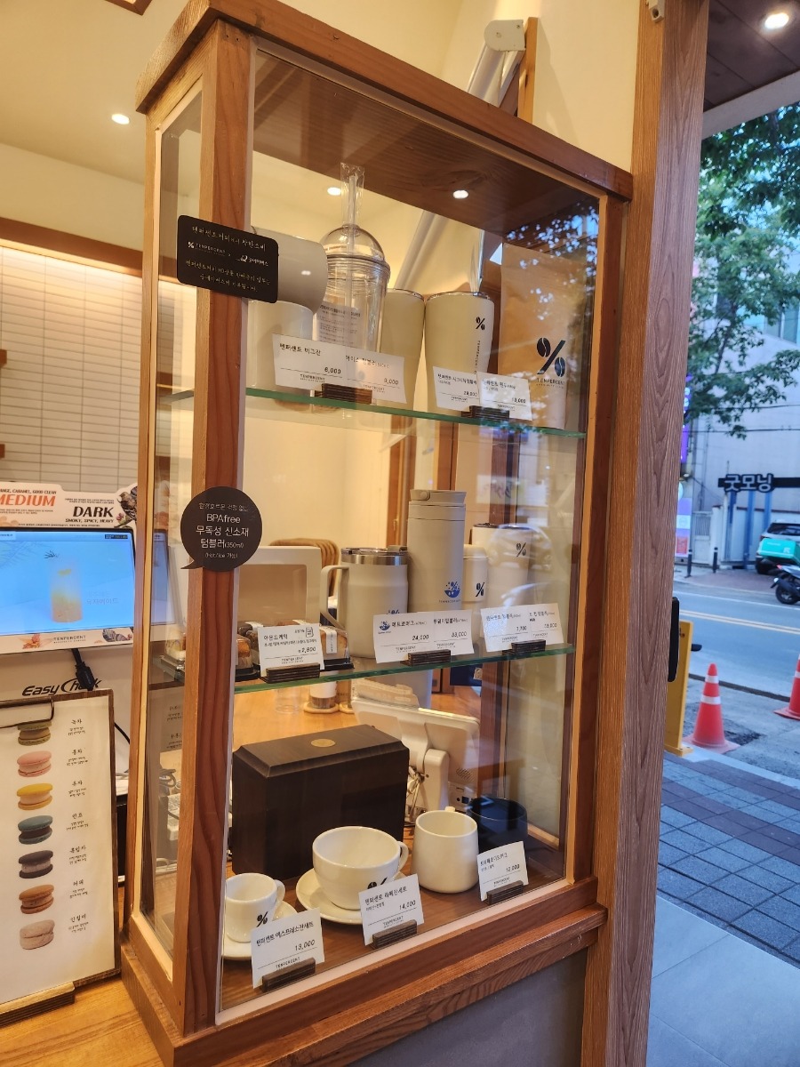 5번째 이미지