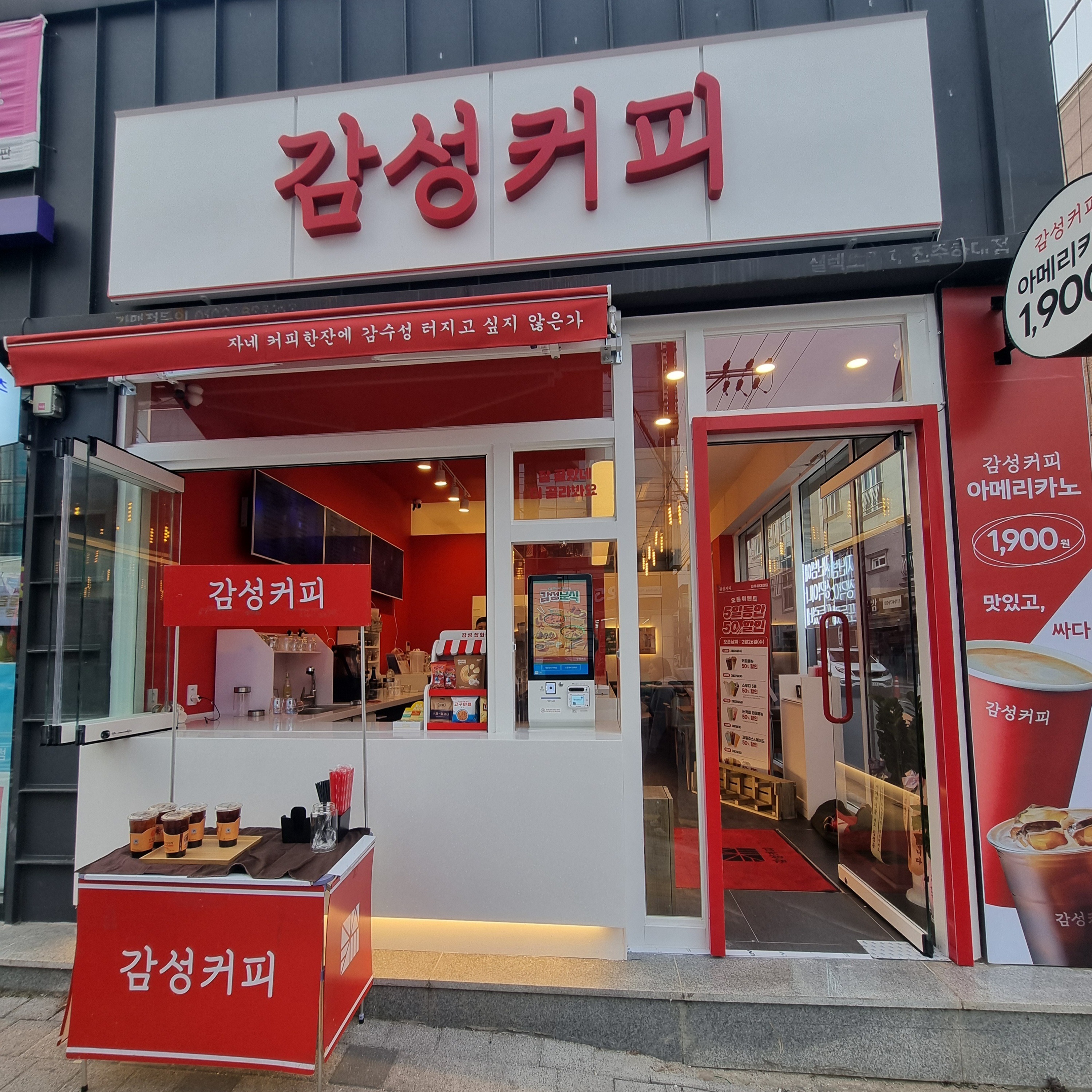 2번째 이미지