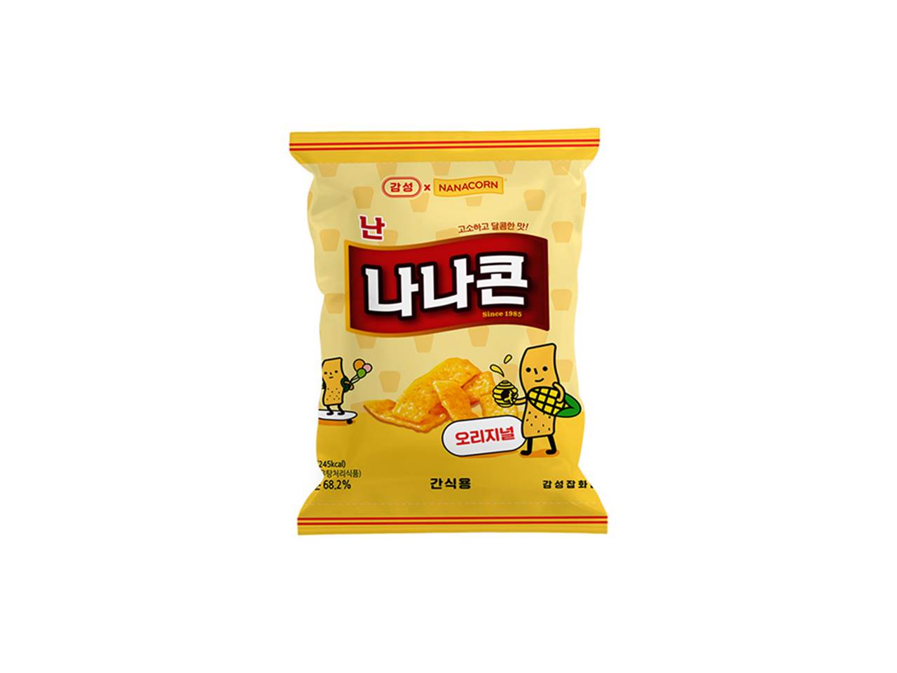 메뉴 이미지