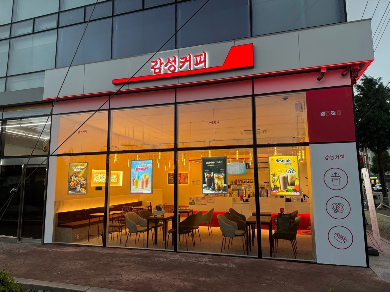 2번째 이미지