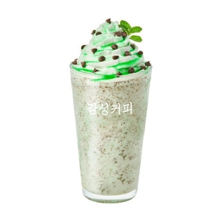 메뉴 이미지