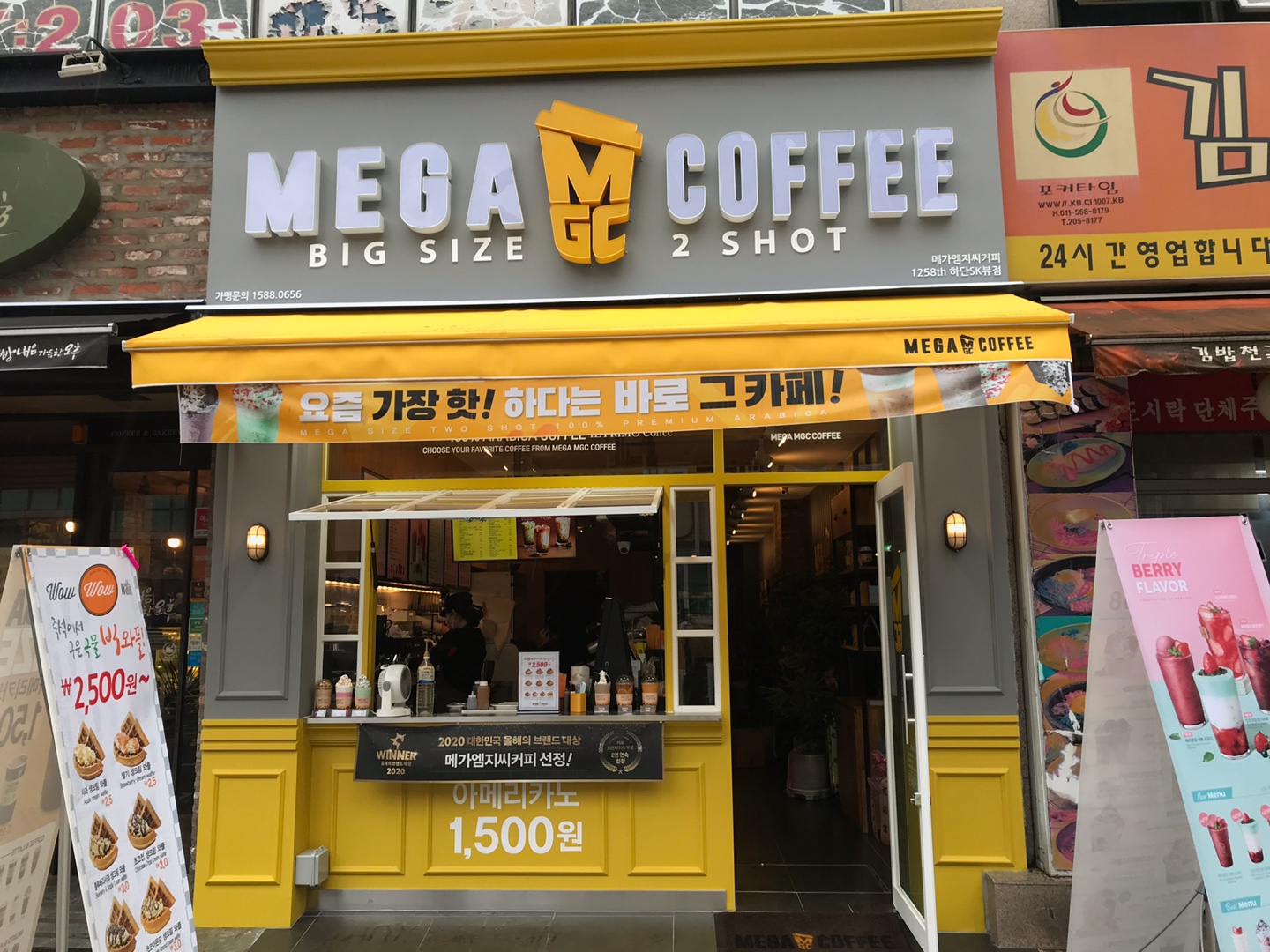 3번째 이미지