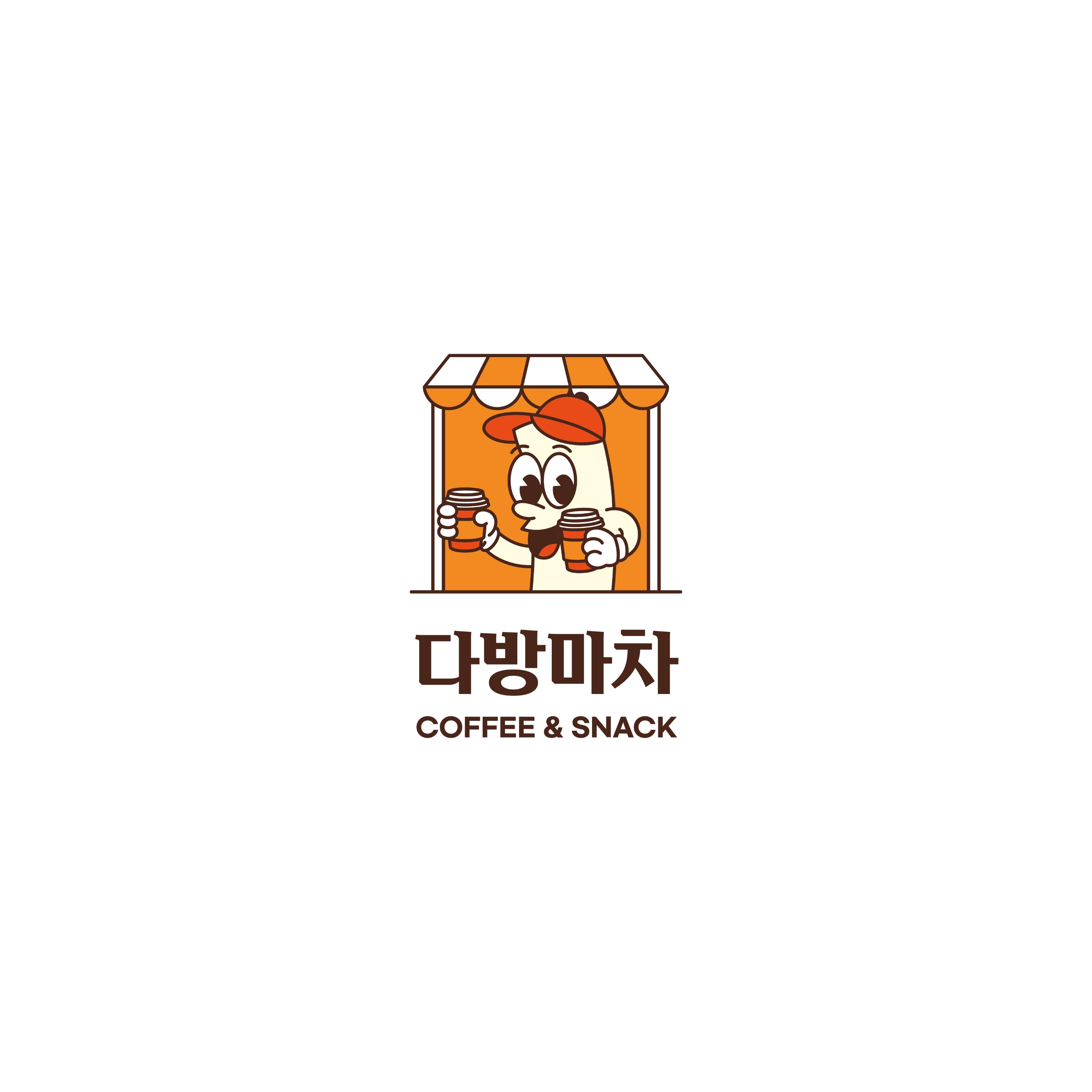 2번째 이미지