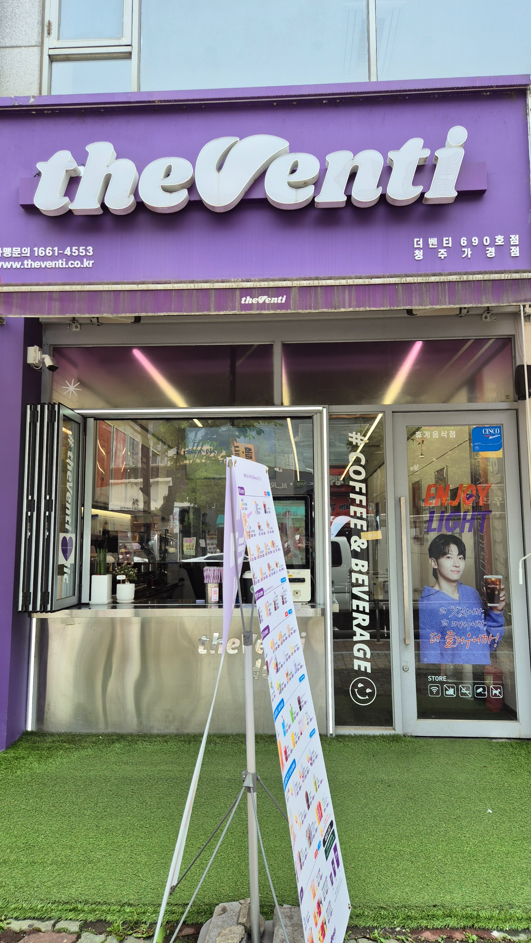 2번째 이미지