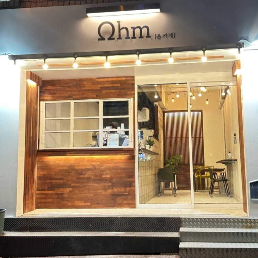 매장 이미지
