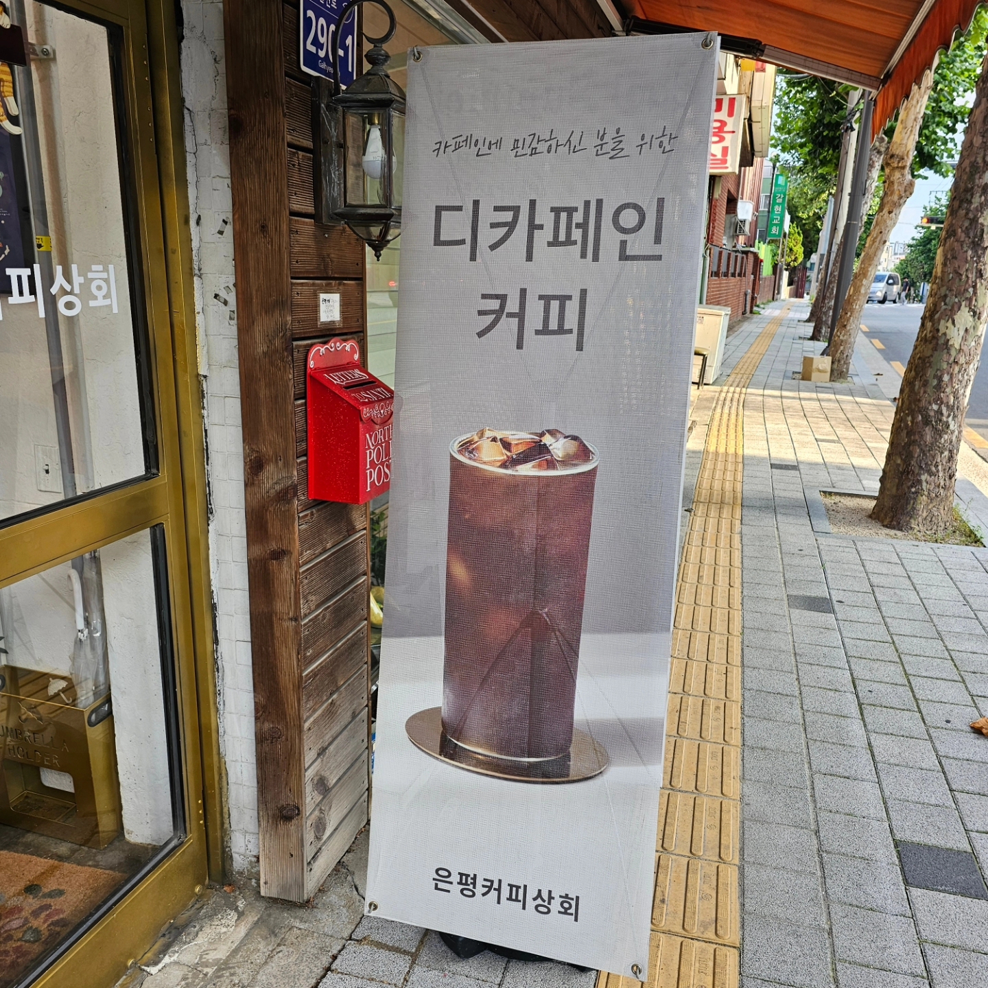 3번째 이미지