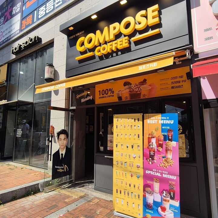3번째 이미지