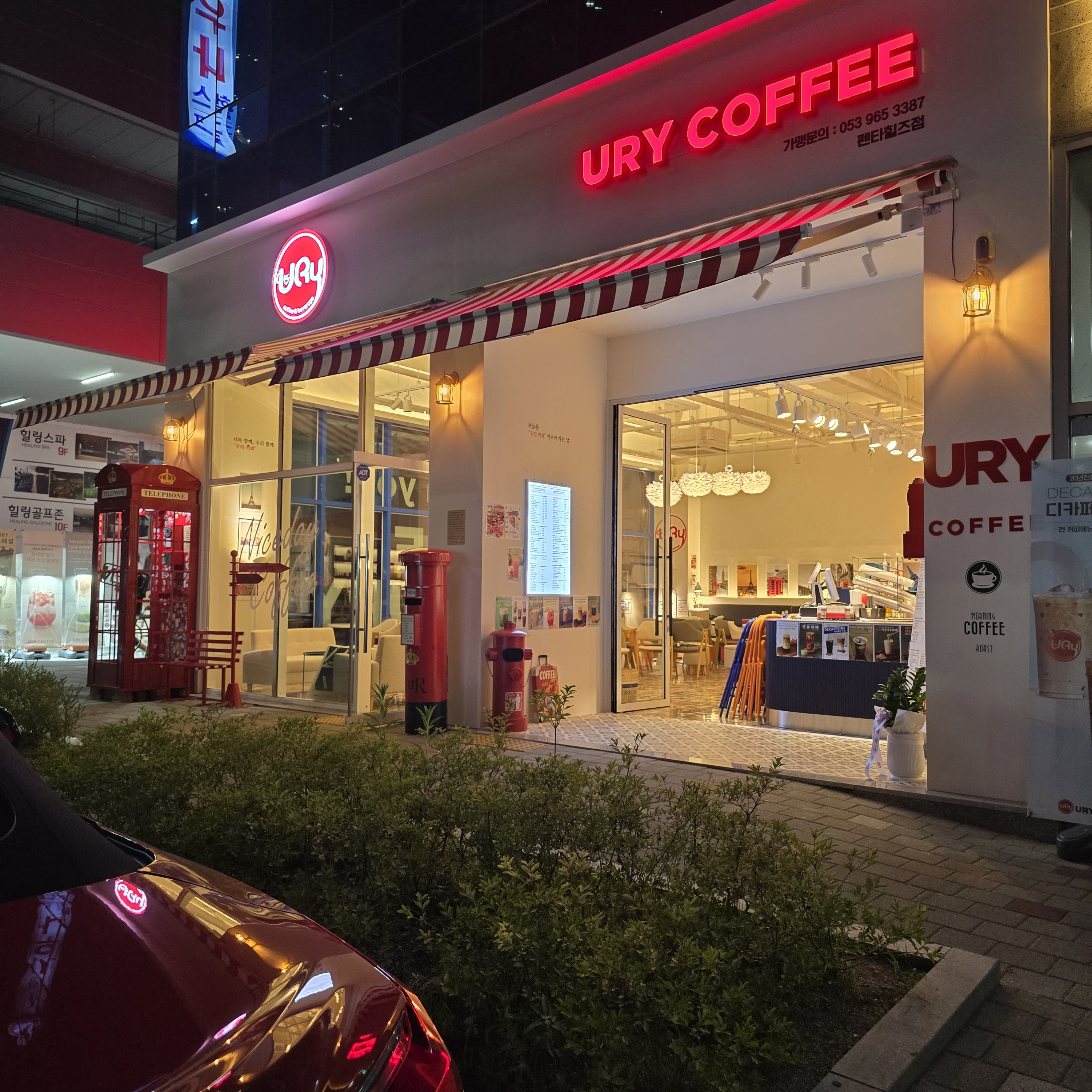 2번째 이미지