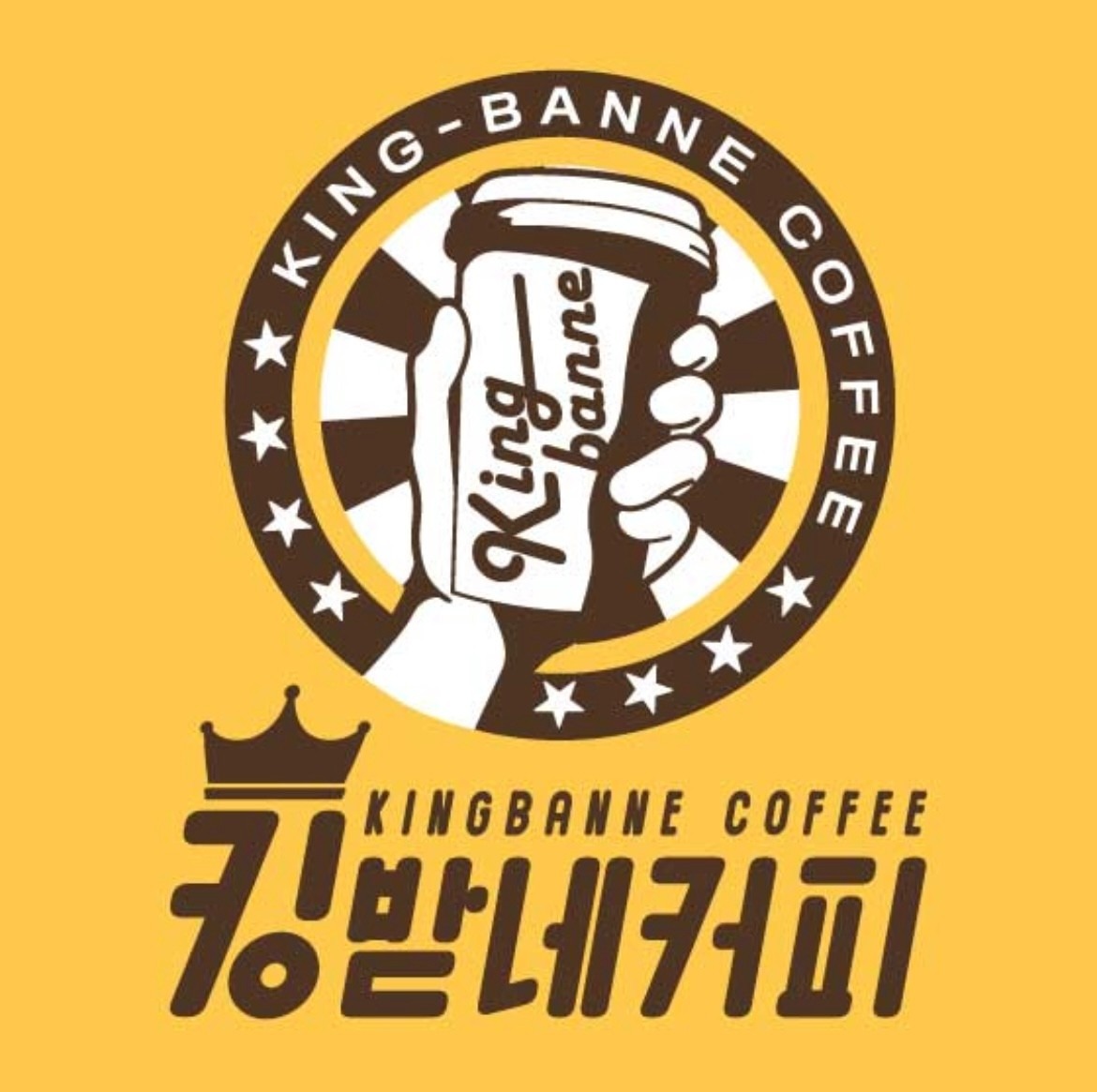 매장 이미지