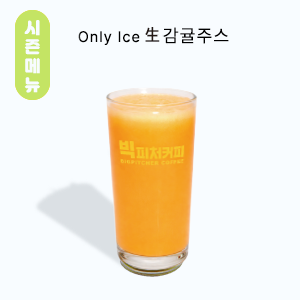 메뉴 이미지