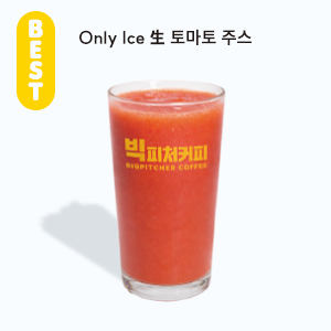 메뉴 이미지