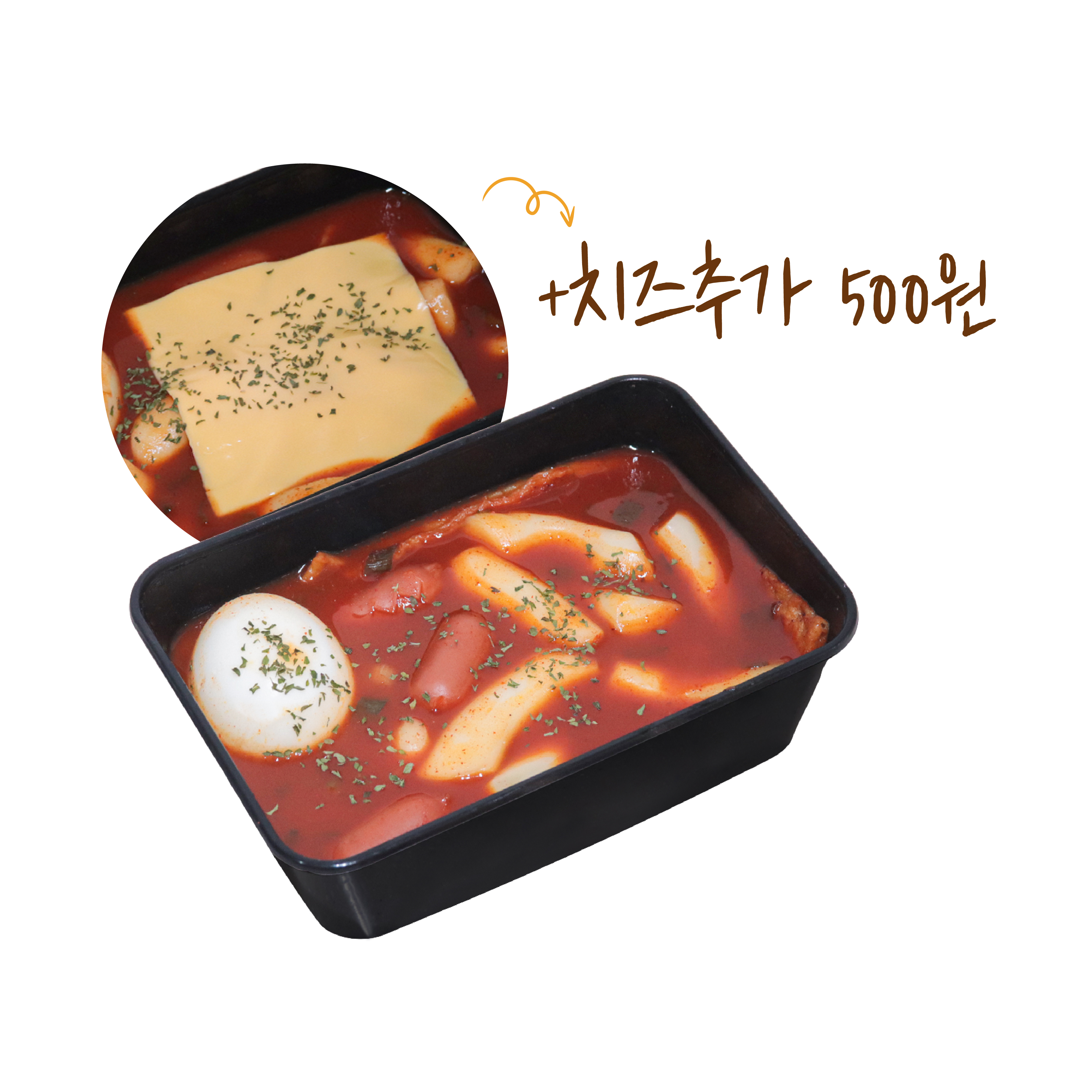 메뉴 이미지