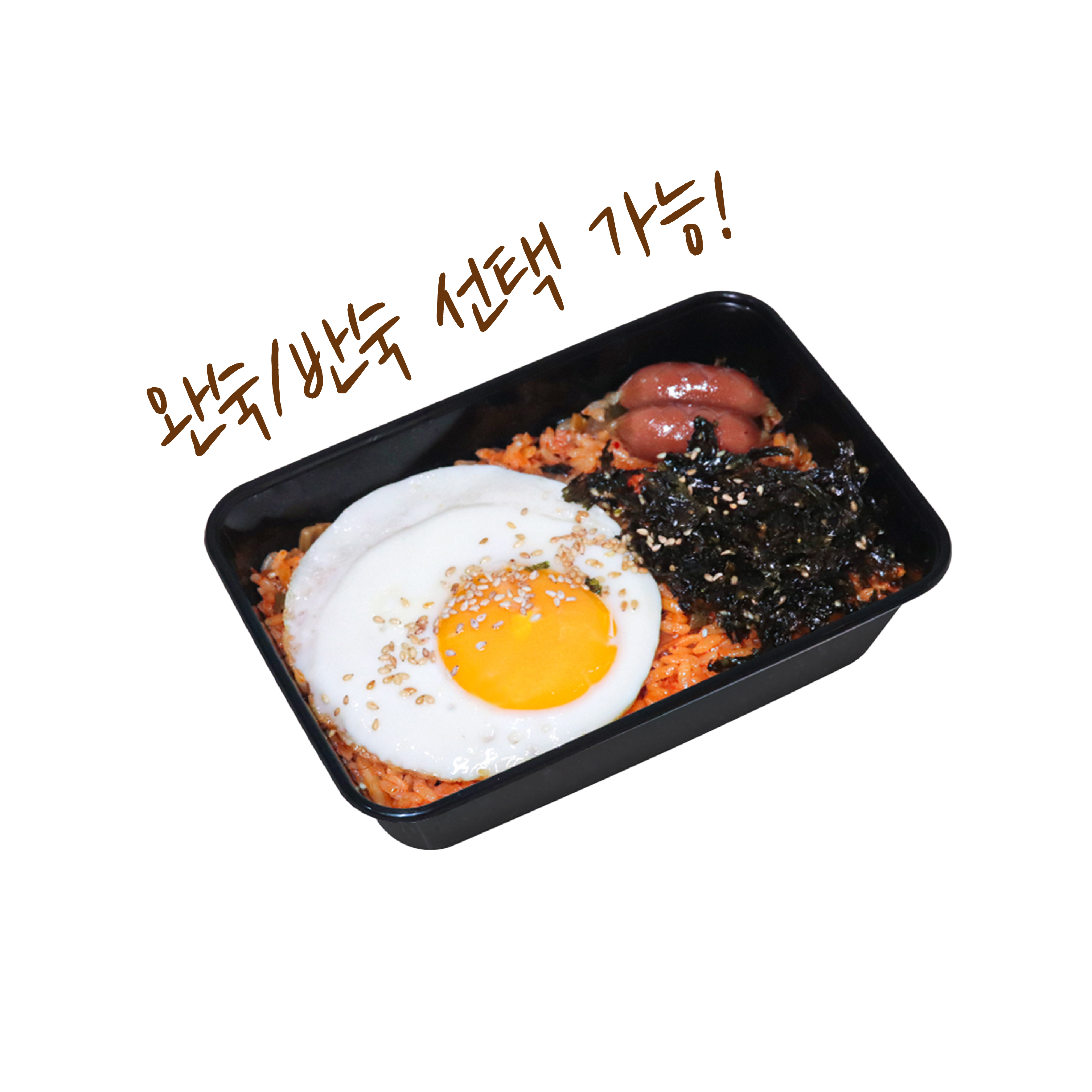 메뉴 이미지