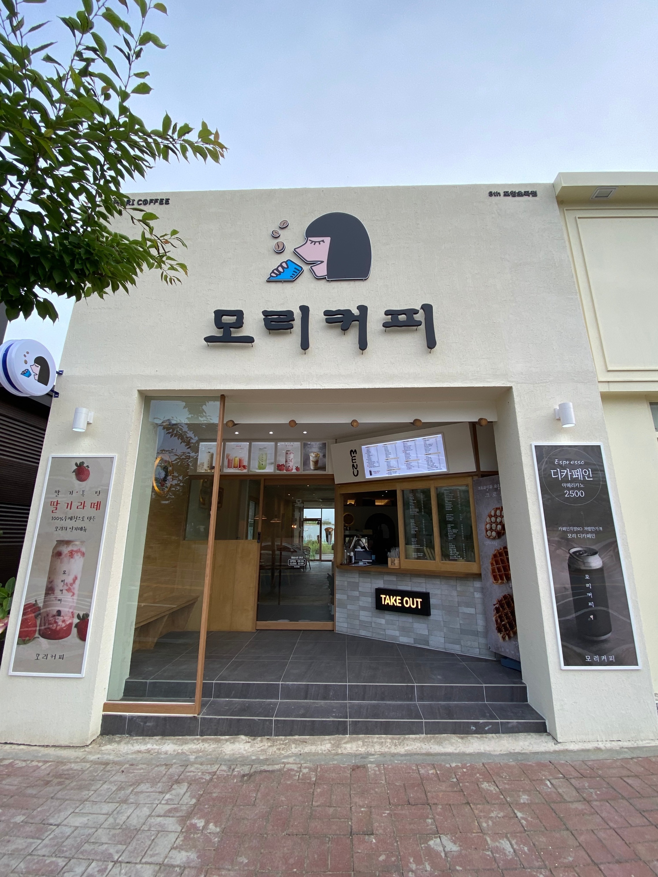 2번째 이미지