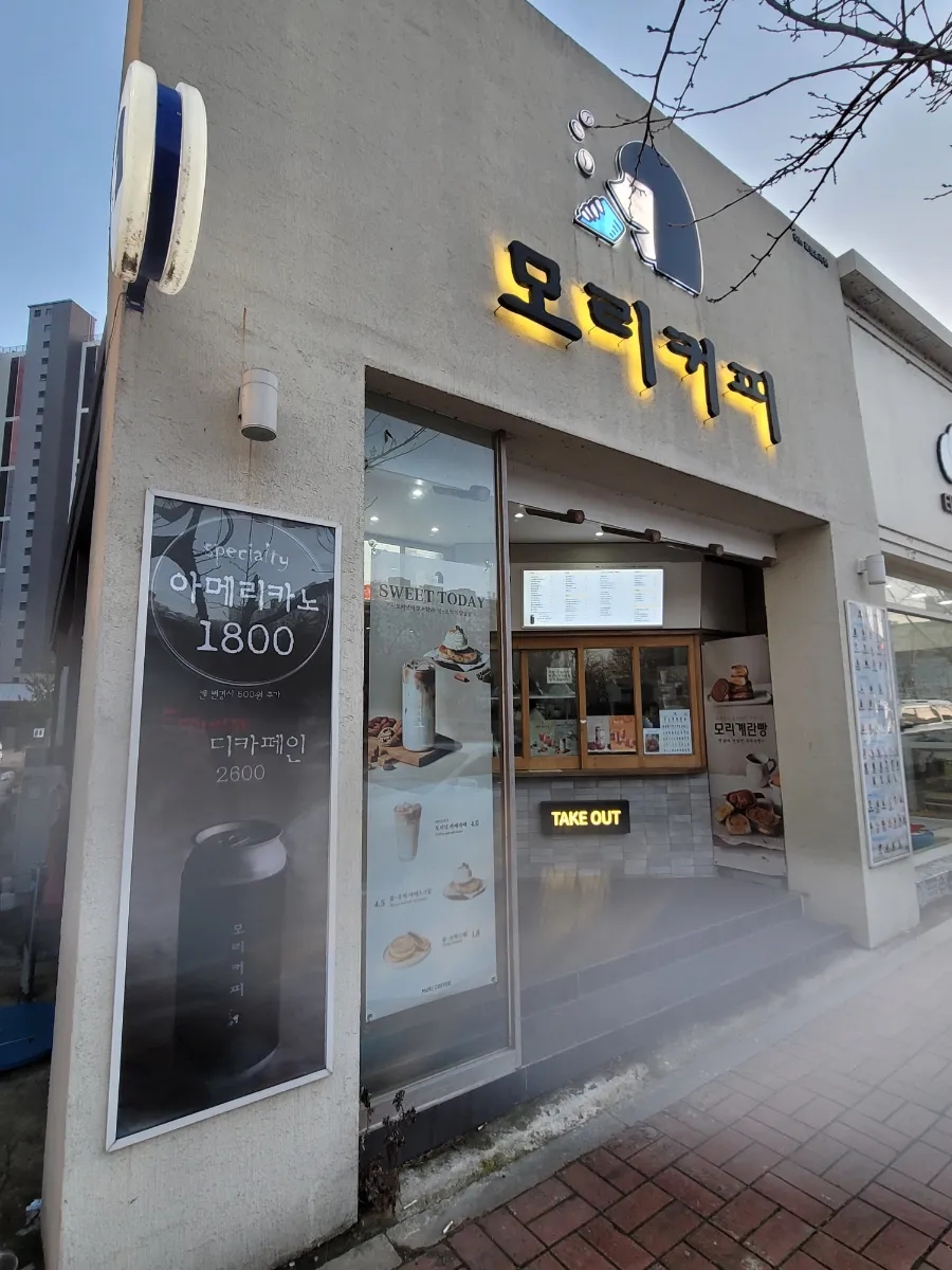 3번째 이미지