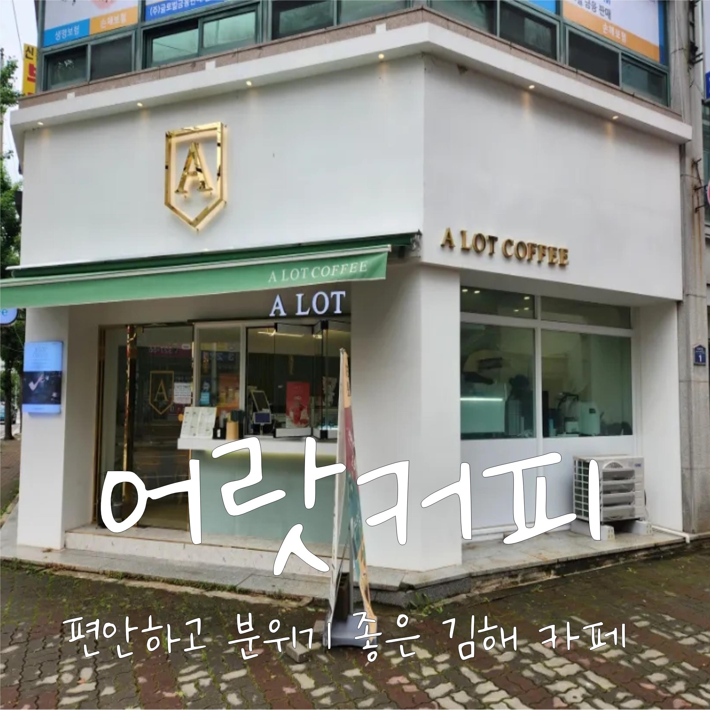 2번째 이미지