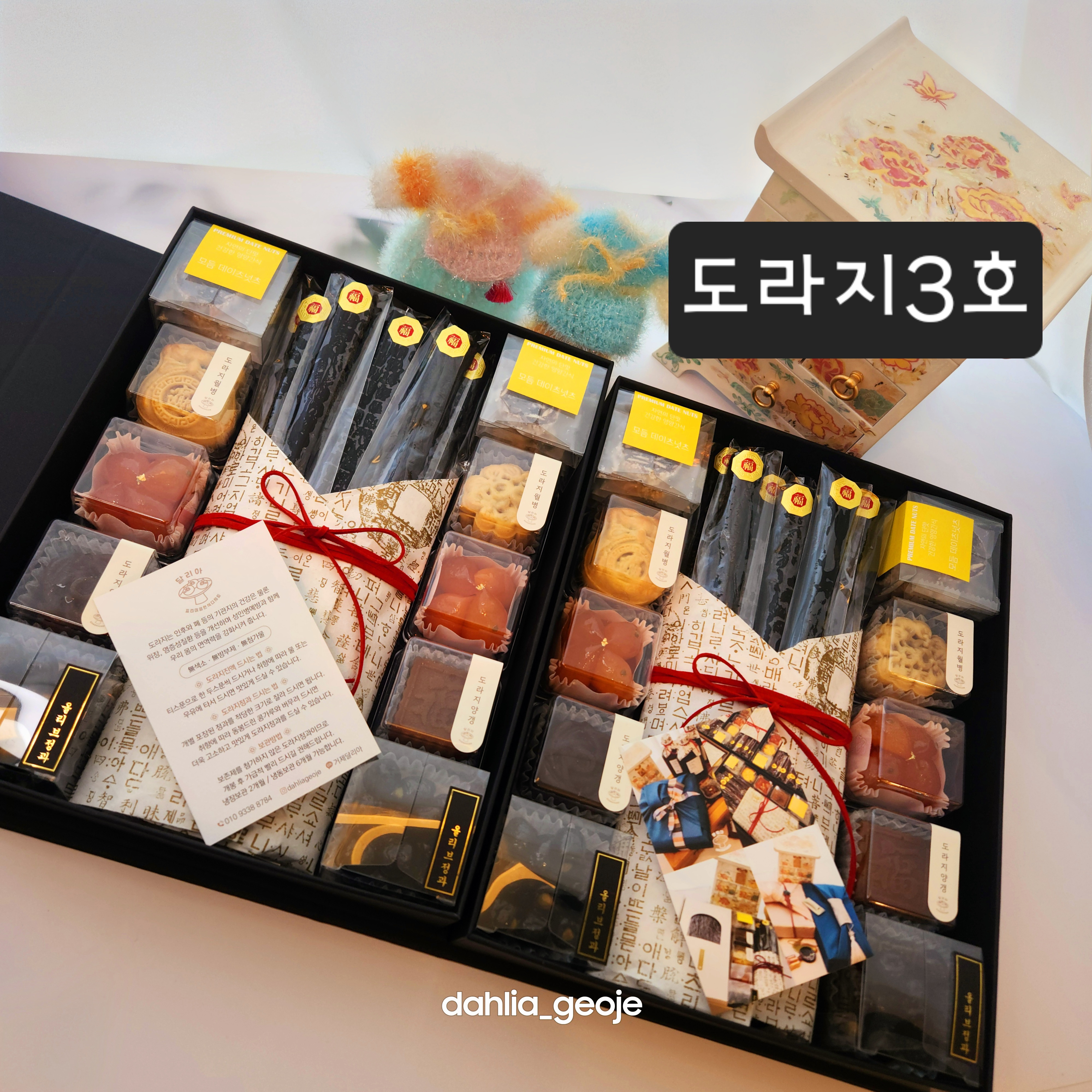 메뉴 이미지