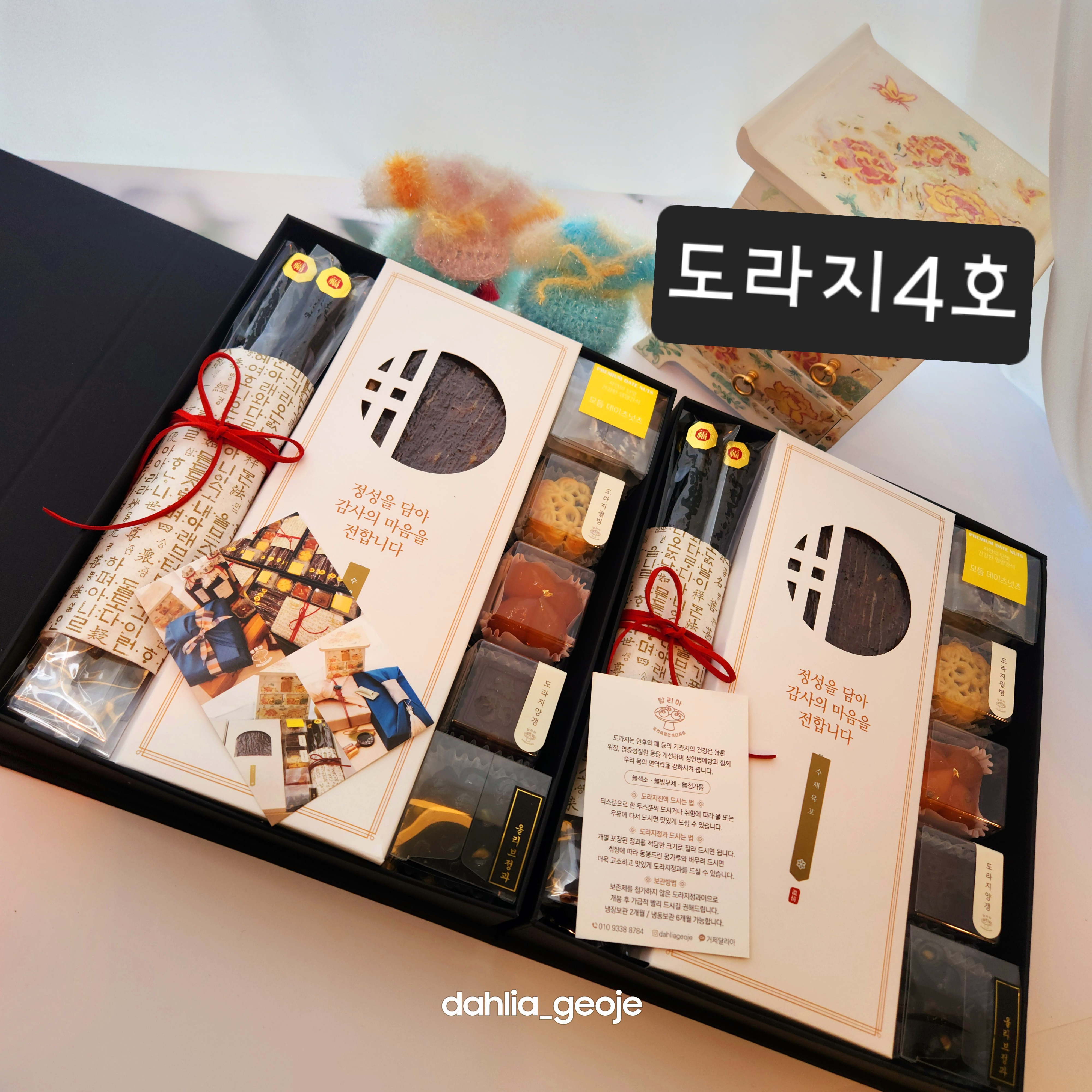 메뉴 이미지