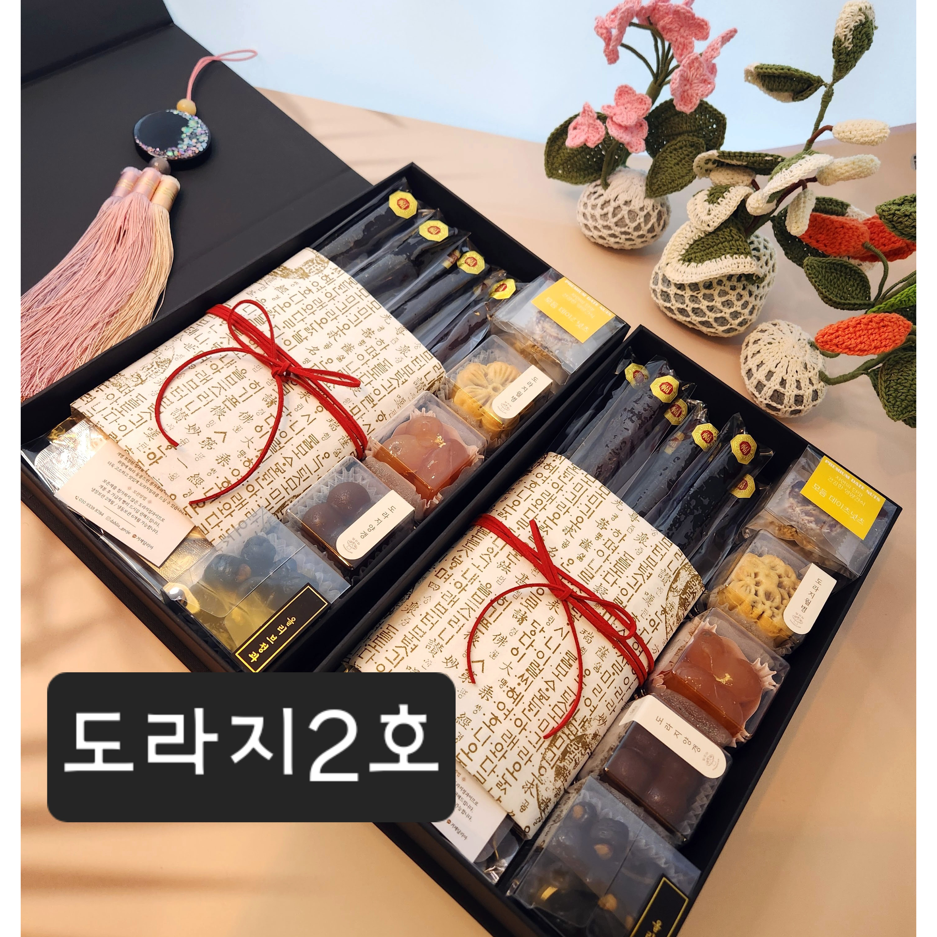 메뉴 이미지