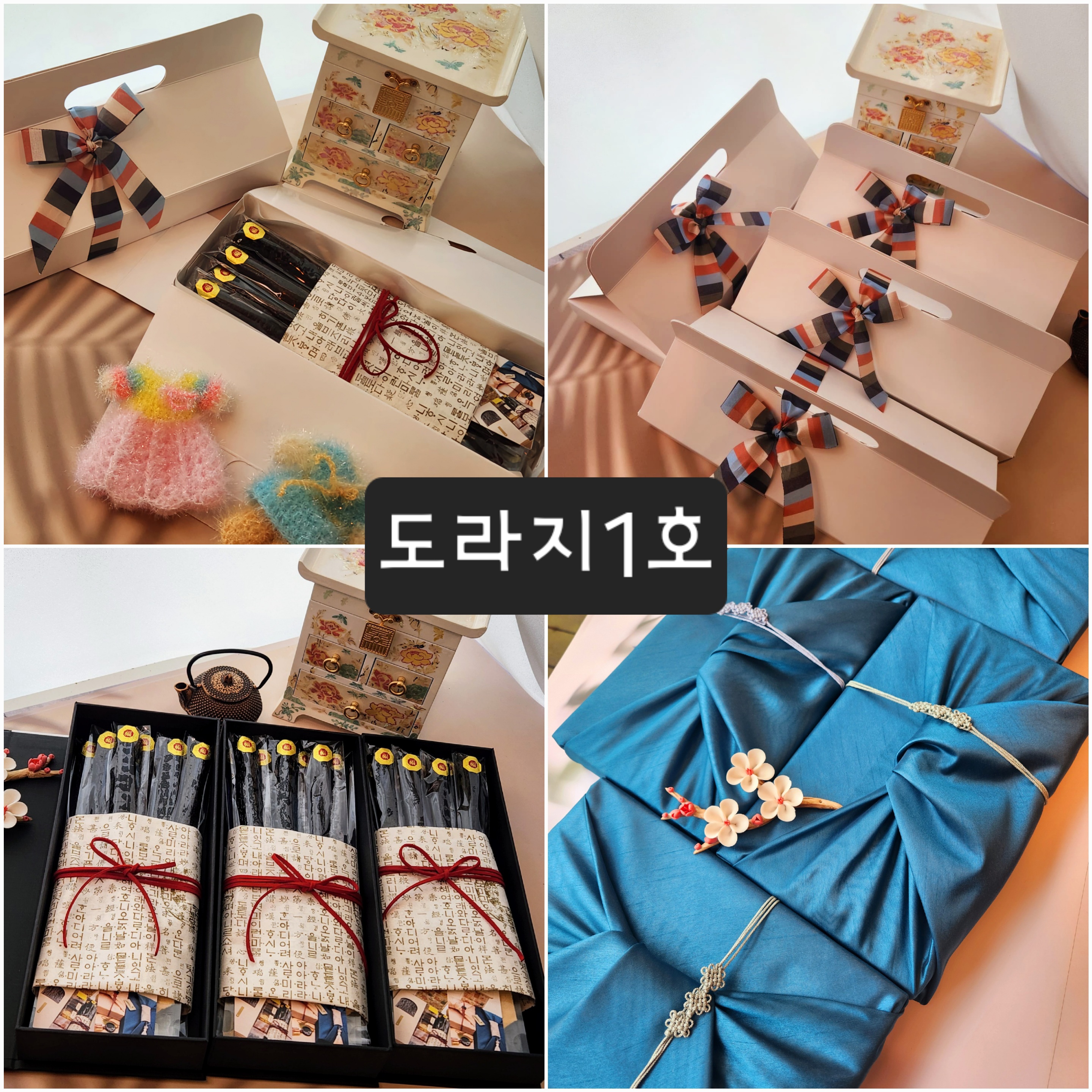 메뉴 이미지