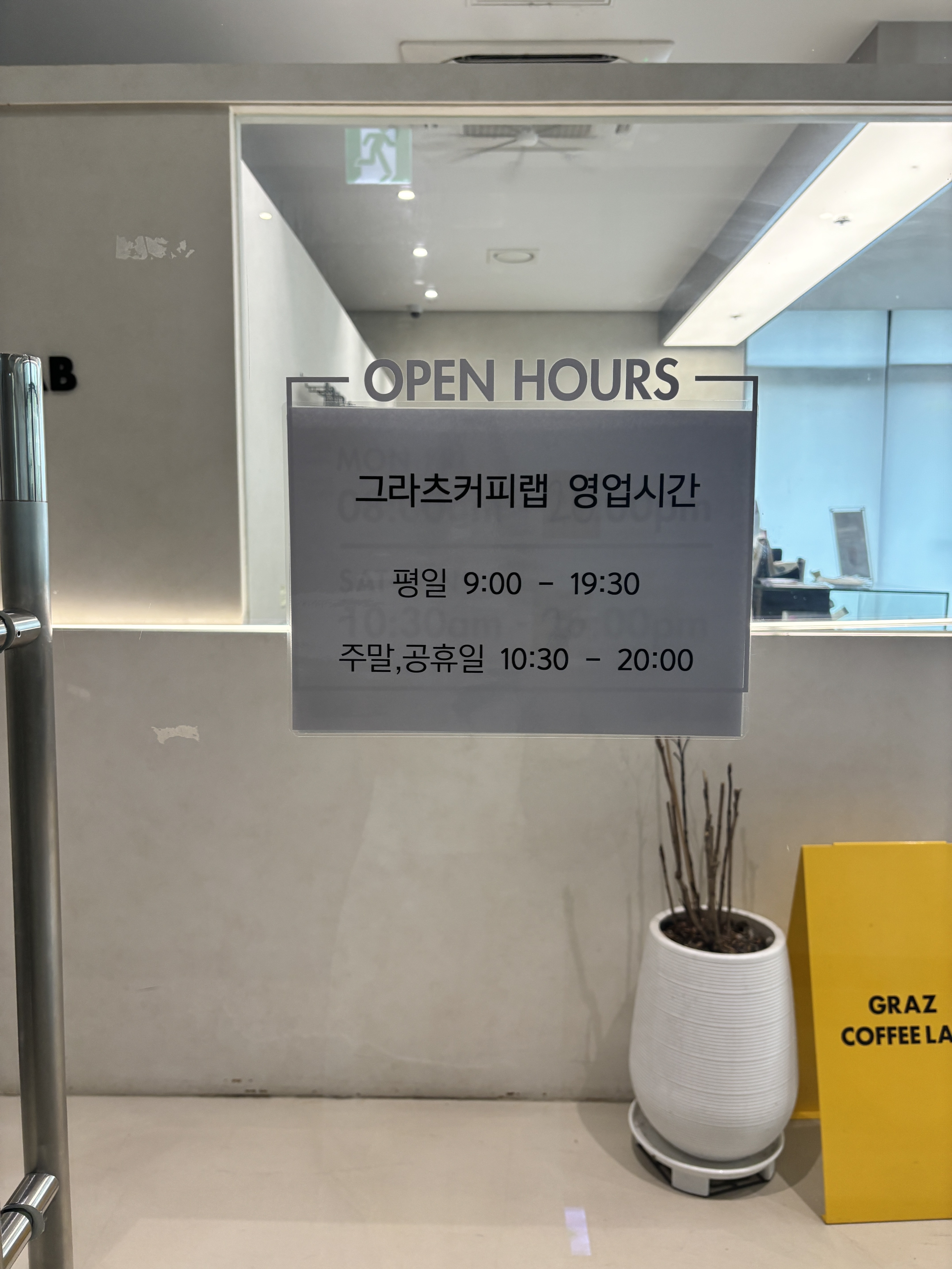 4번째 이미지