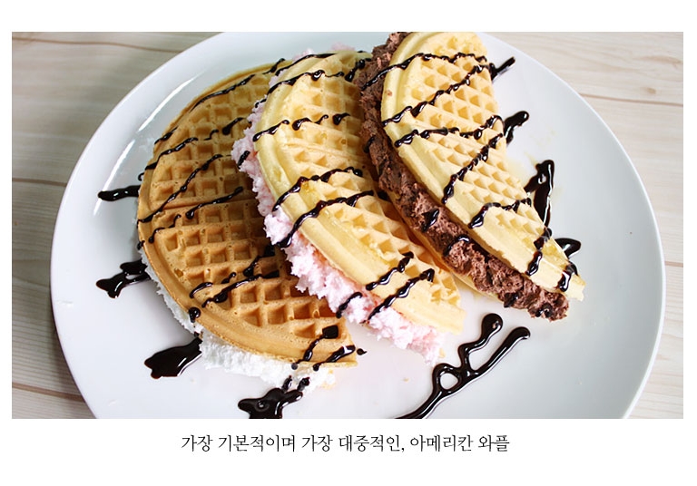 메뉴 이미지