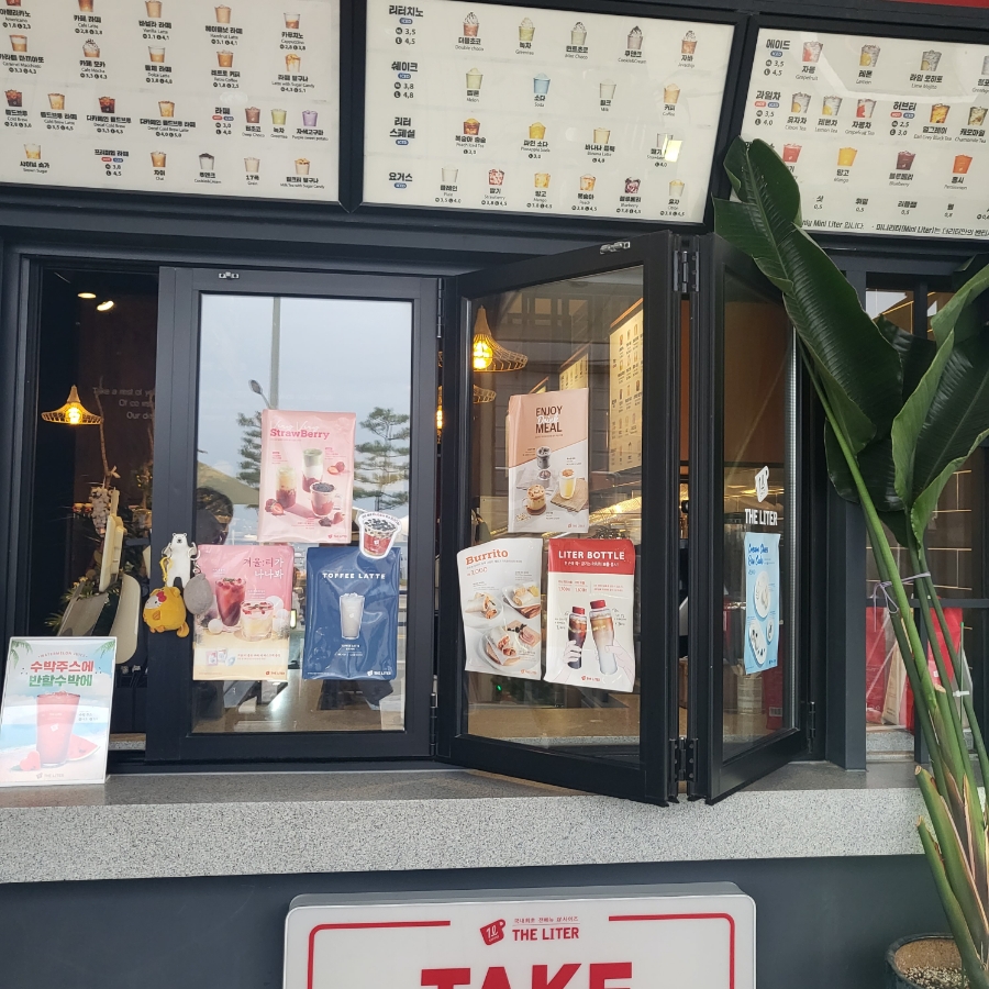 5번째 이미지