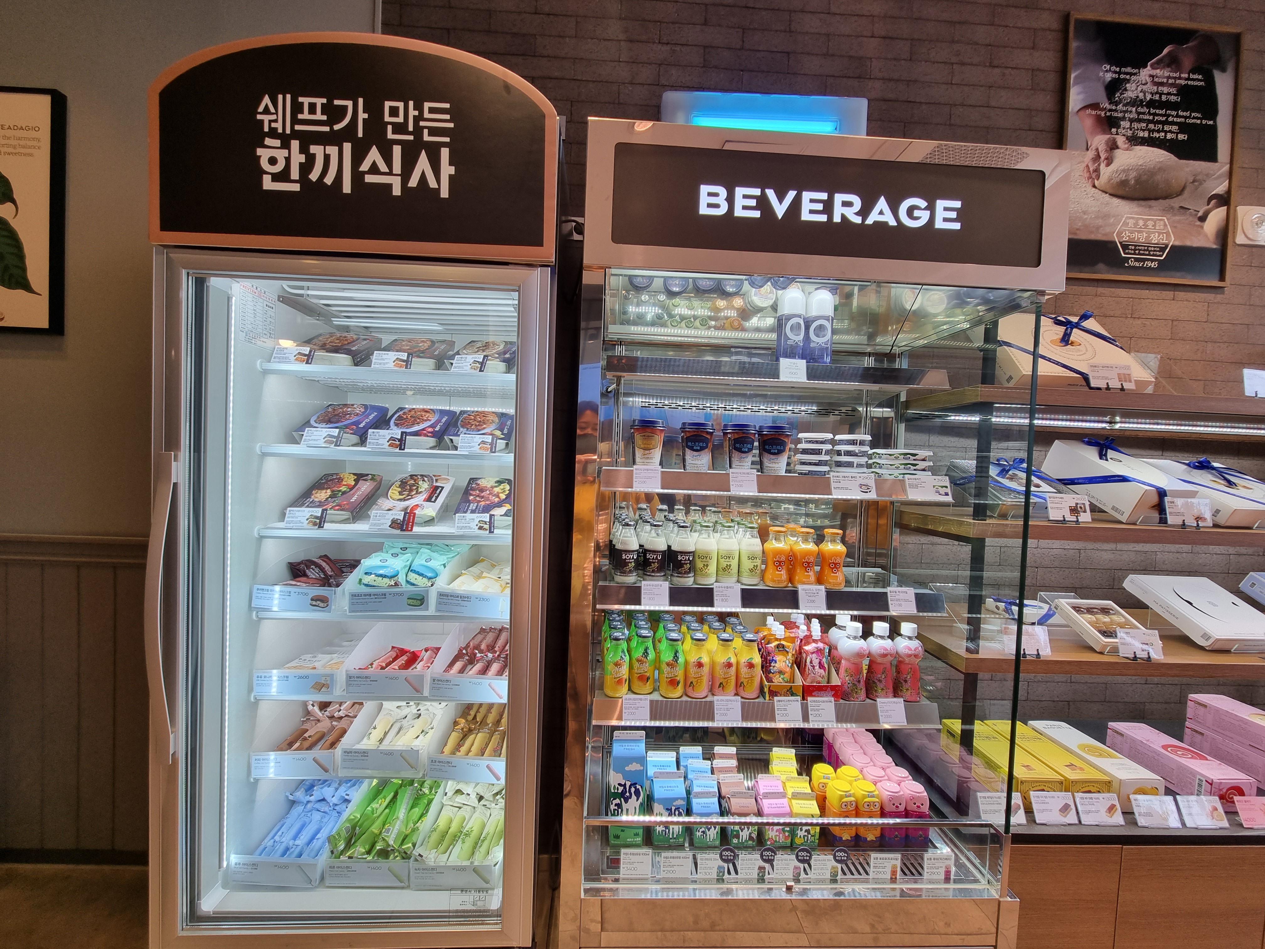 3번째 이미지