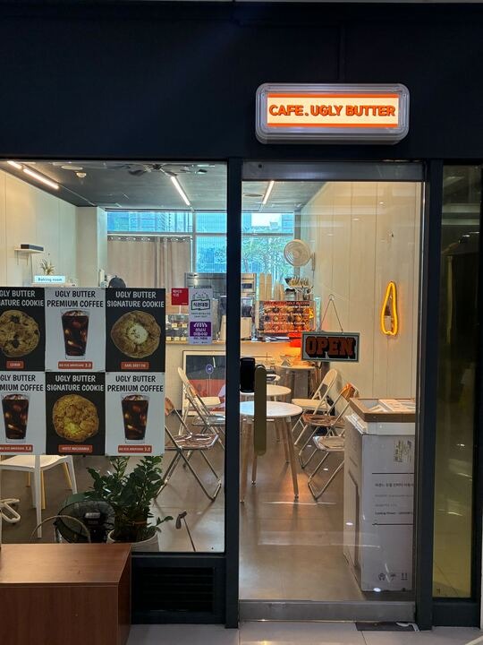 매장 이미지