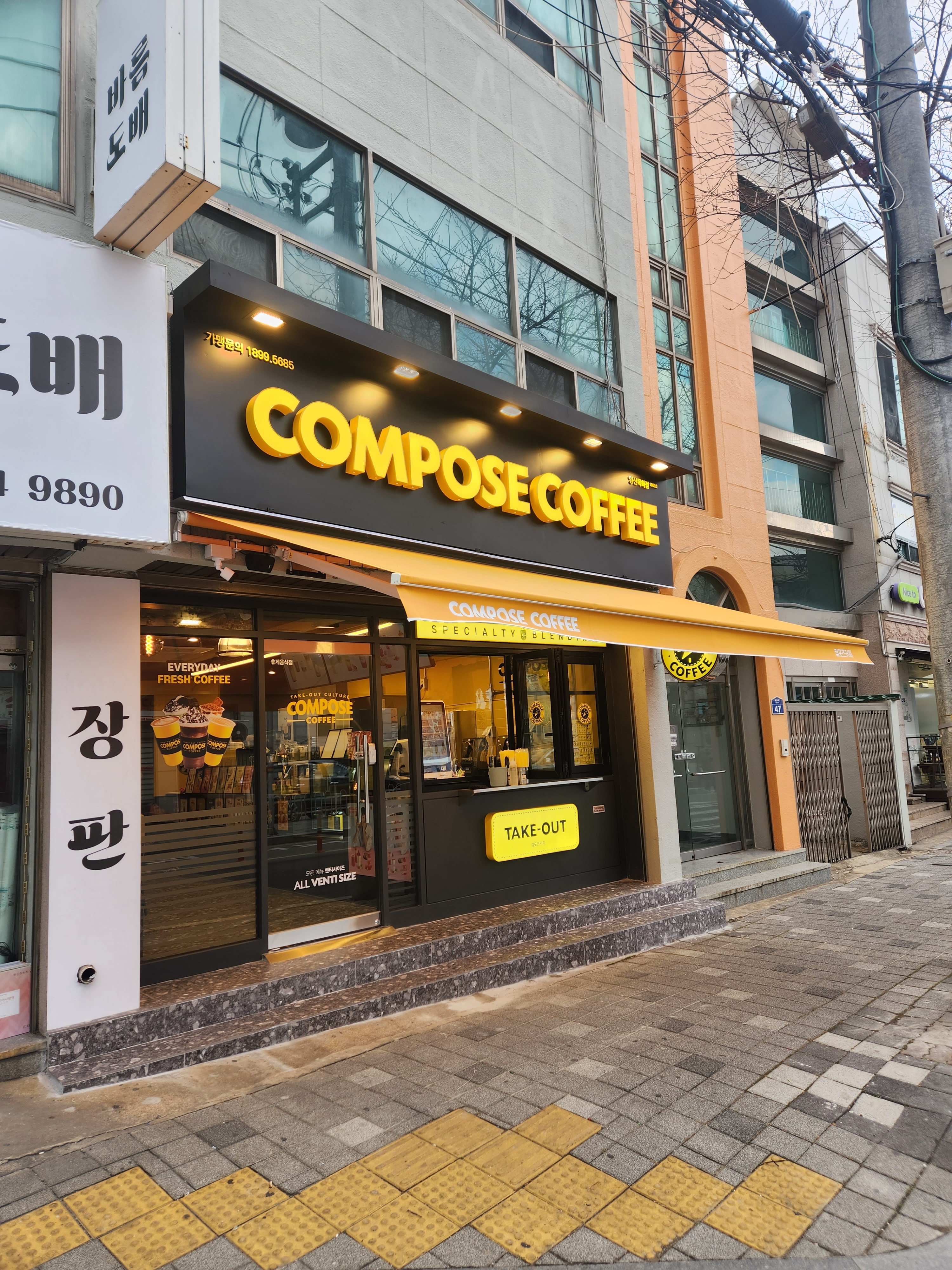 3번째 이미지