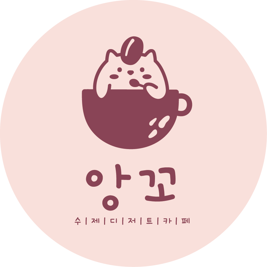 메뉴 이미지