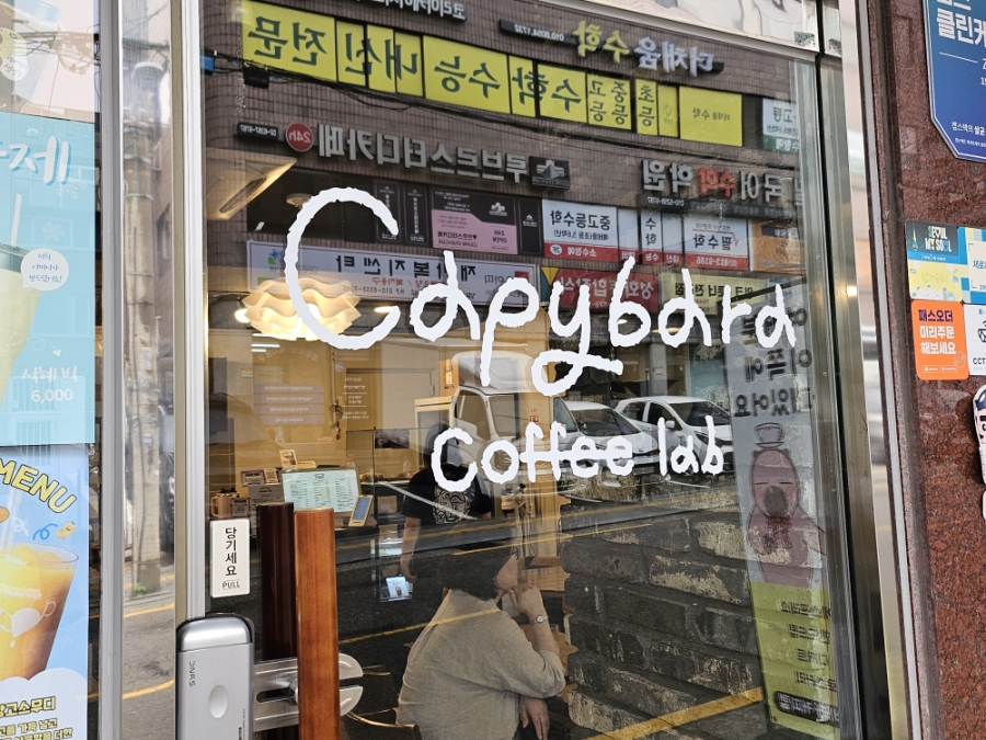 4번째 이미지