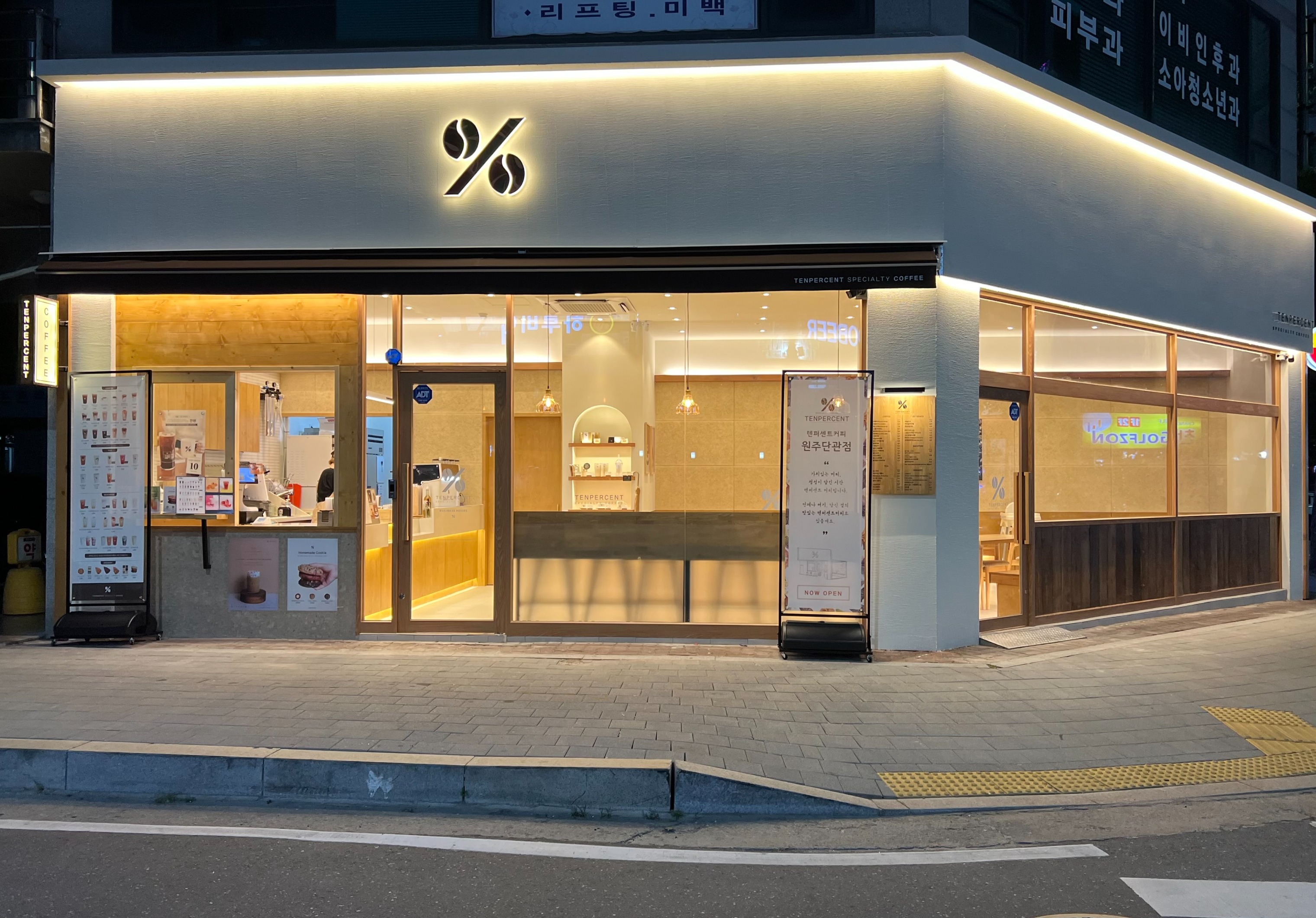 5번째 이미지