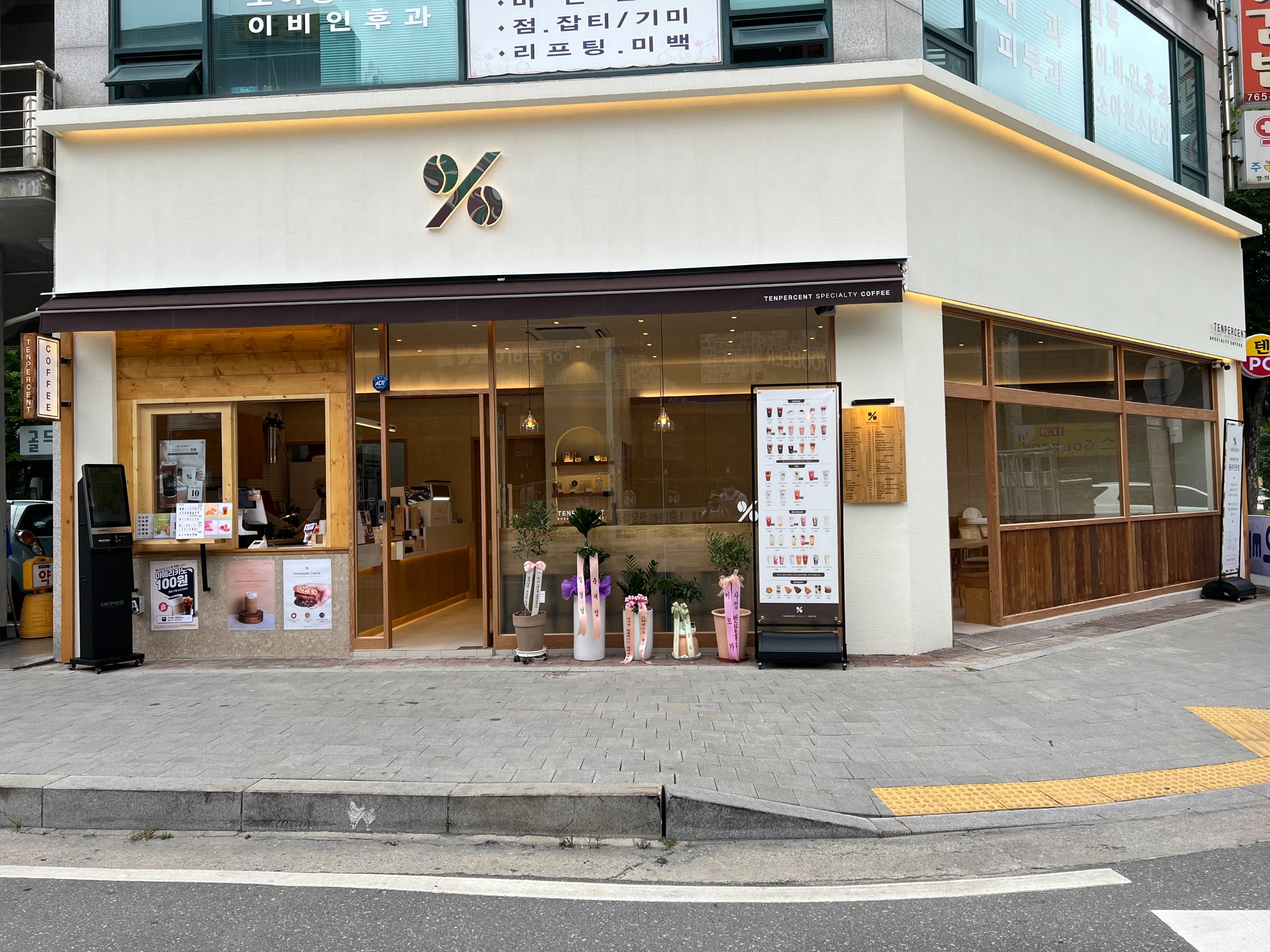 2번째 이미지