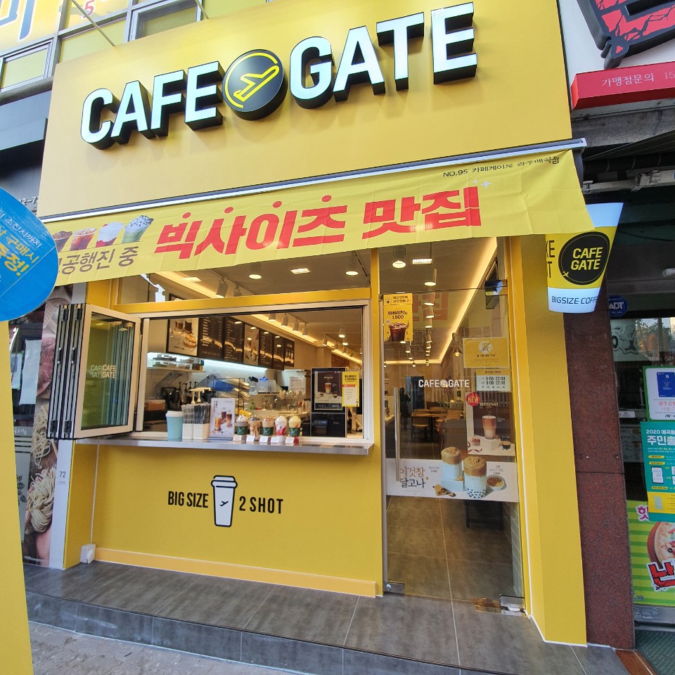 2번째 이미지