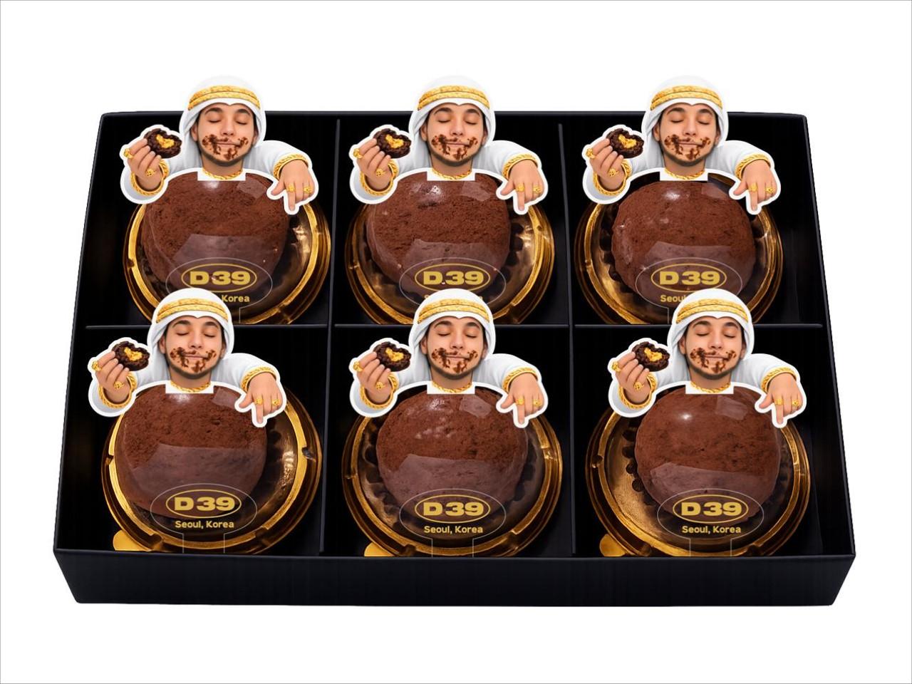 메뉴 이미지