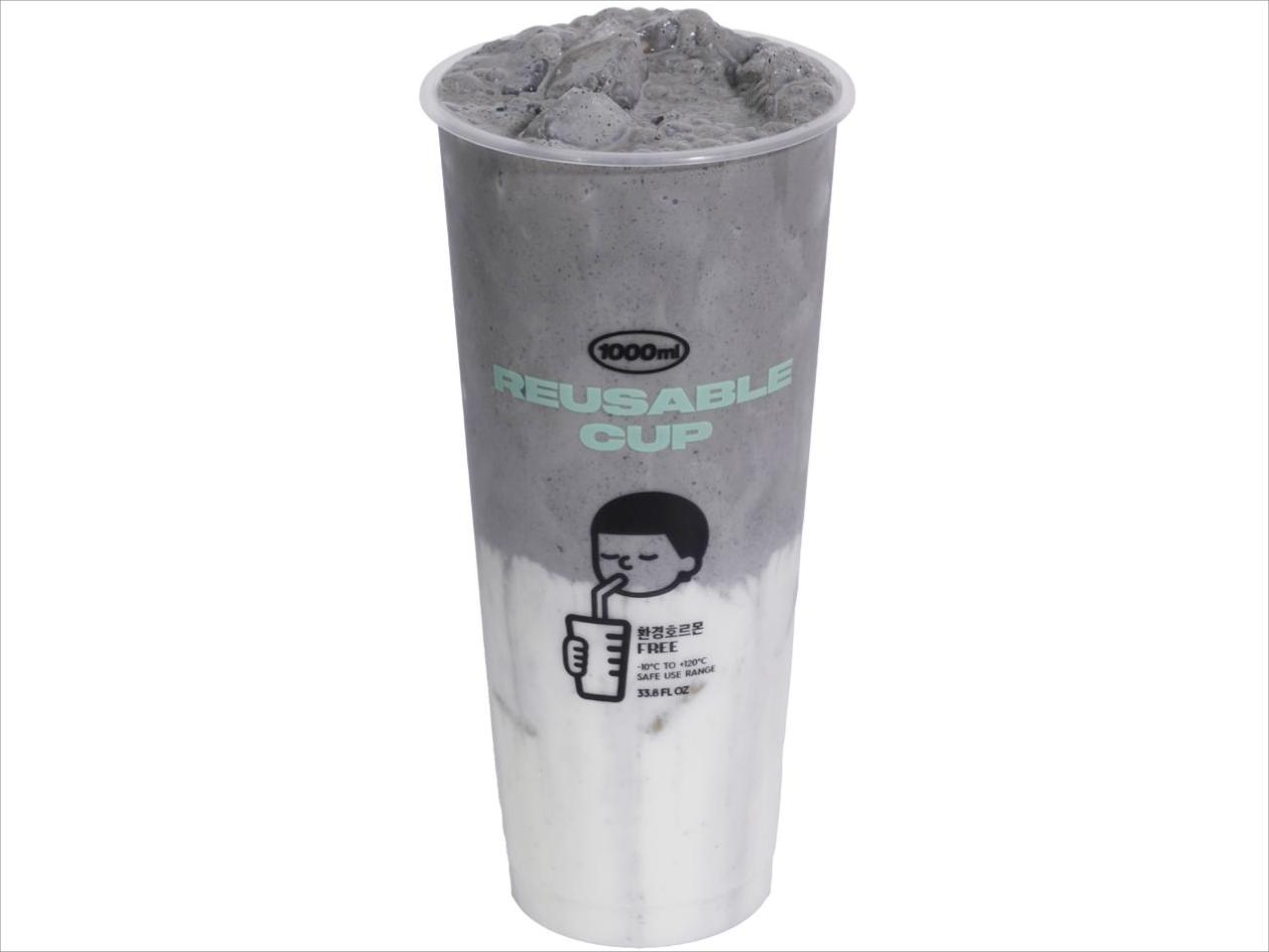메뉴 이미지