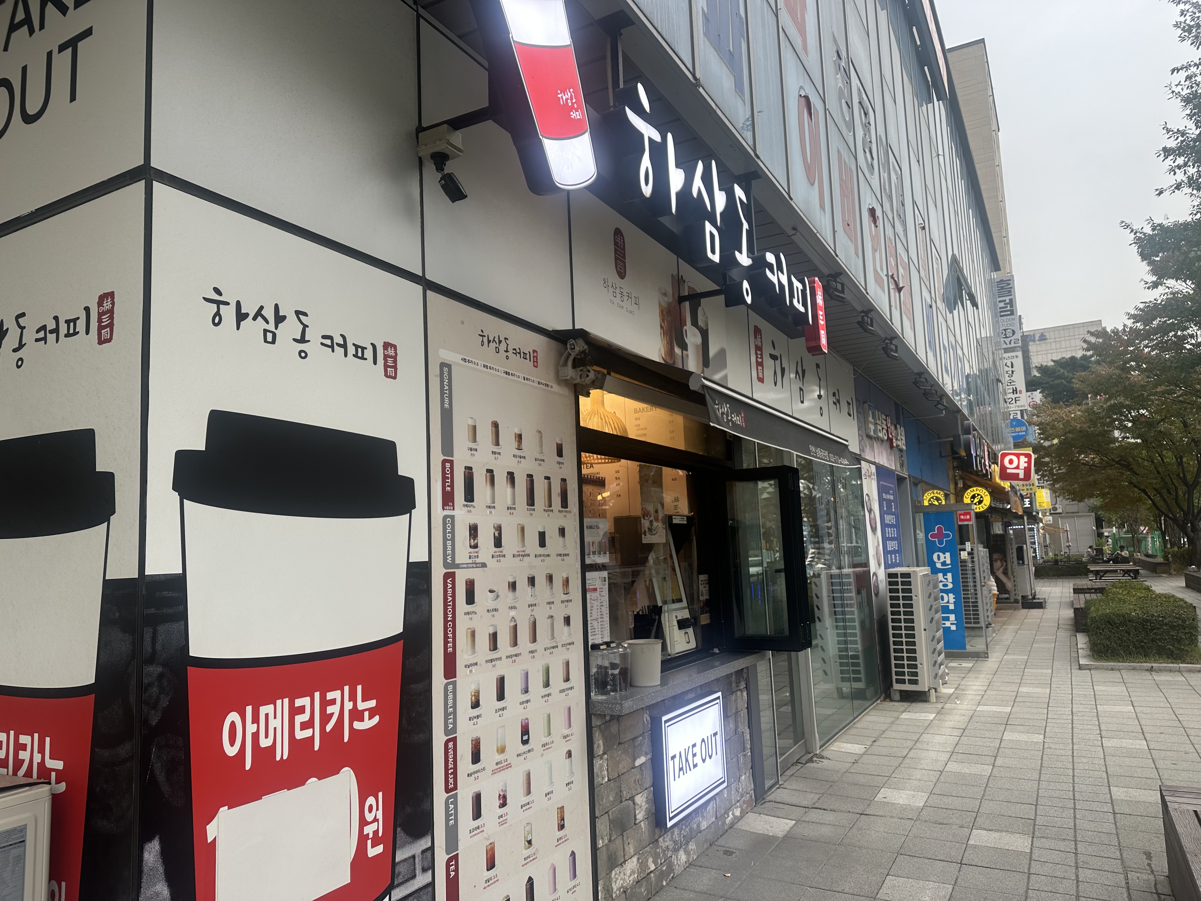 3번째 이미지