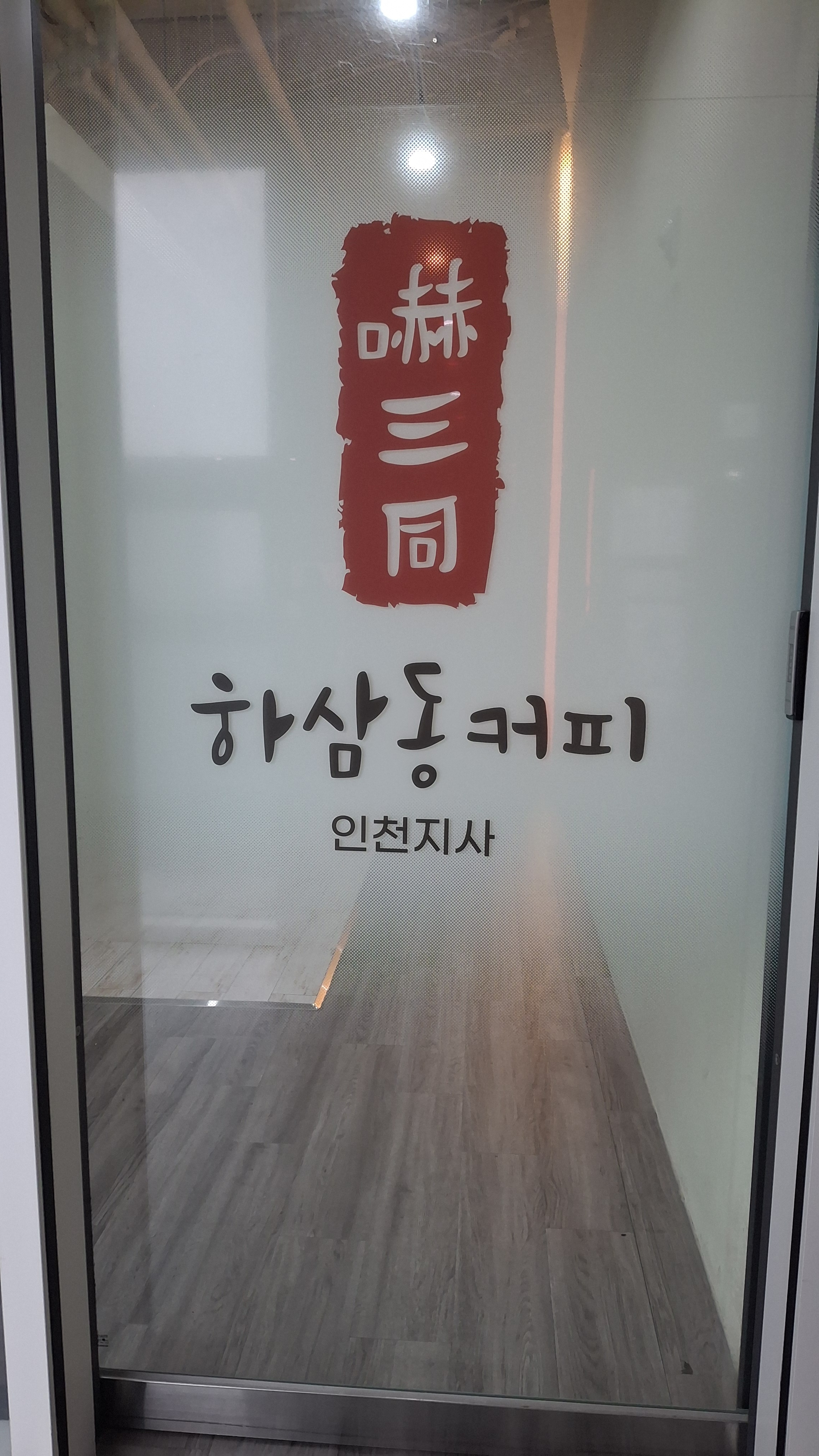 5번째 이미지