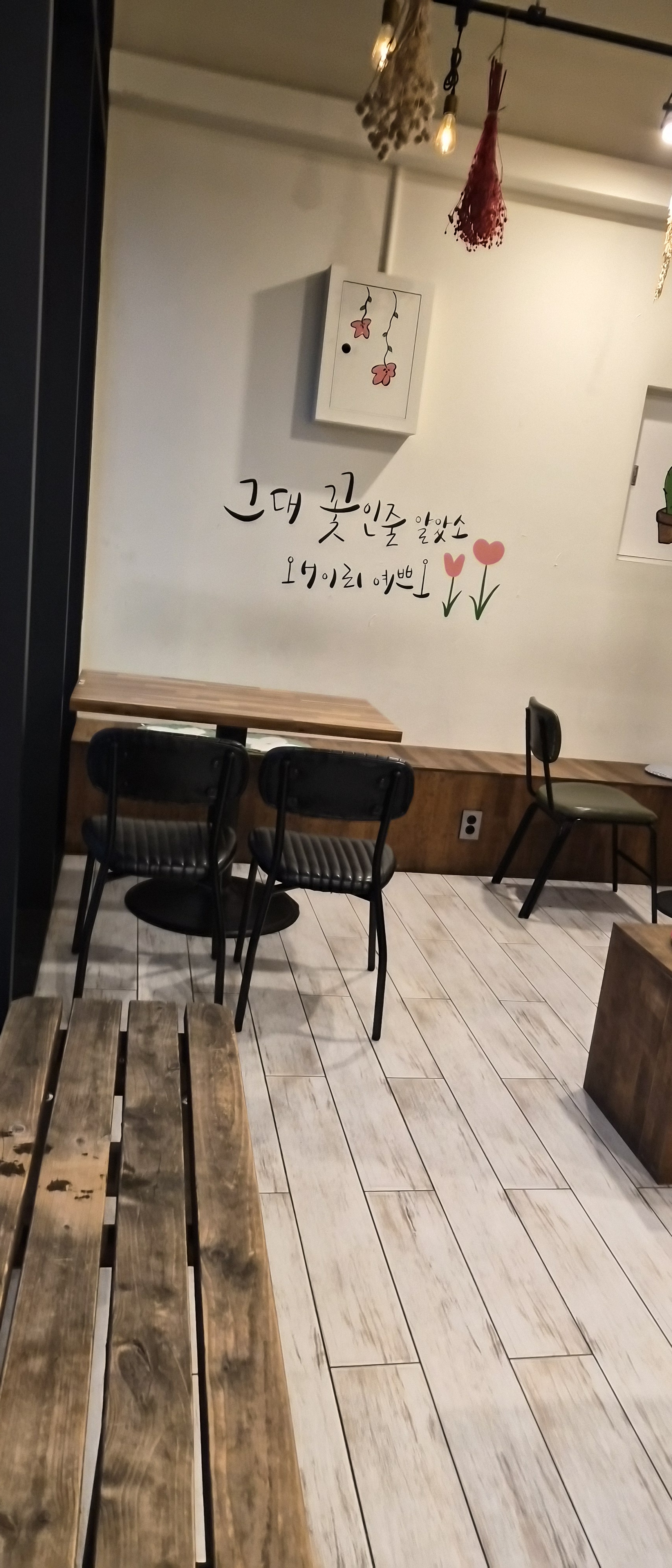 8번째 이미지