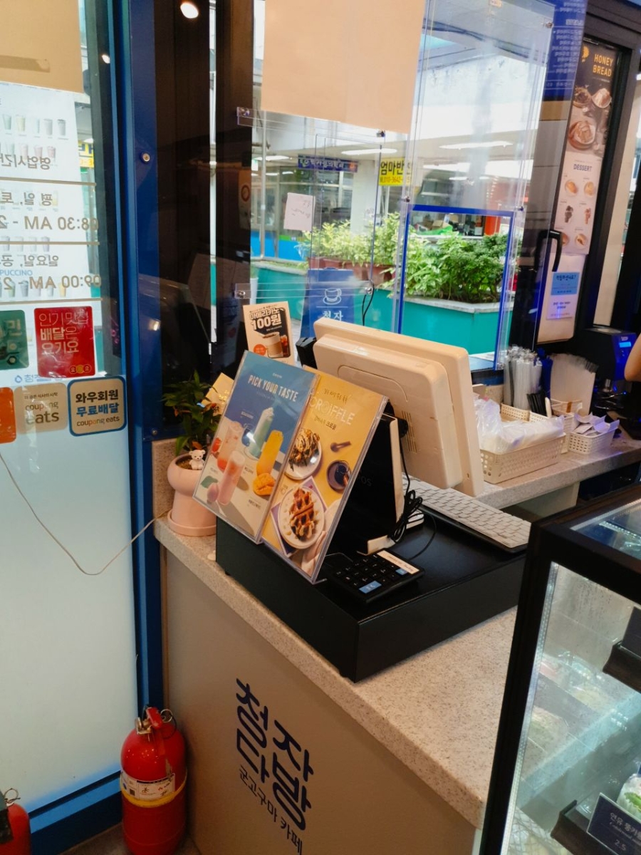 3번째 이미지