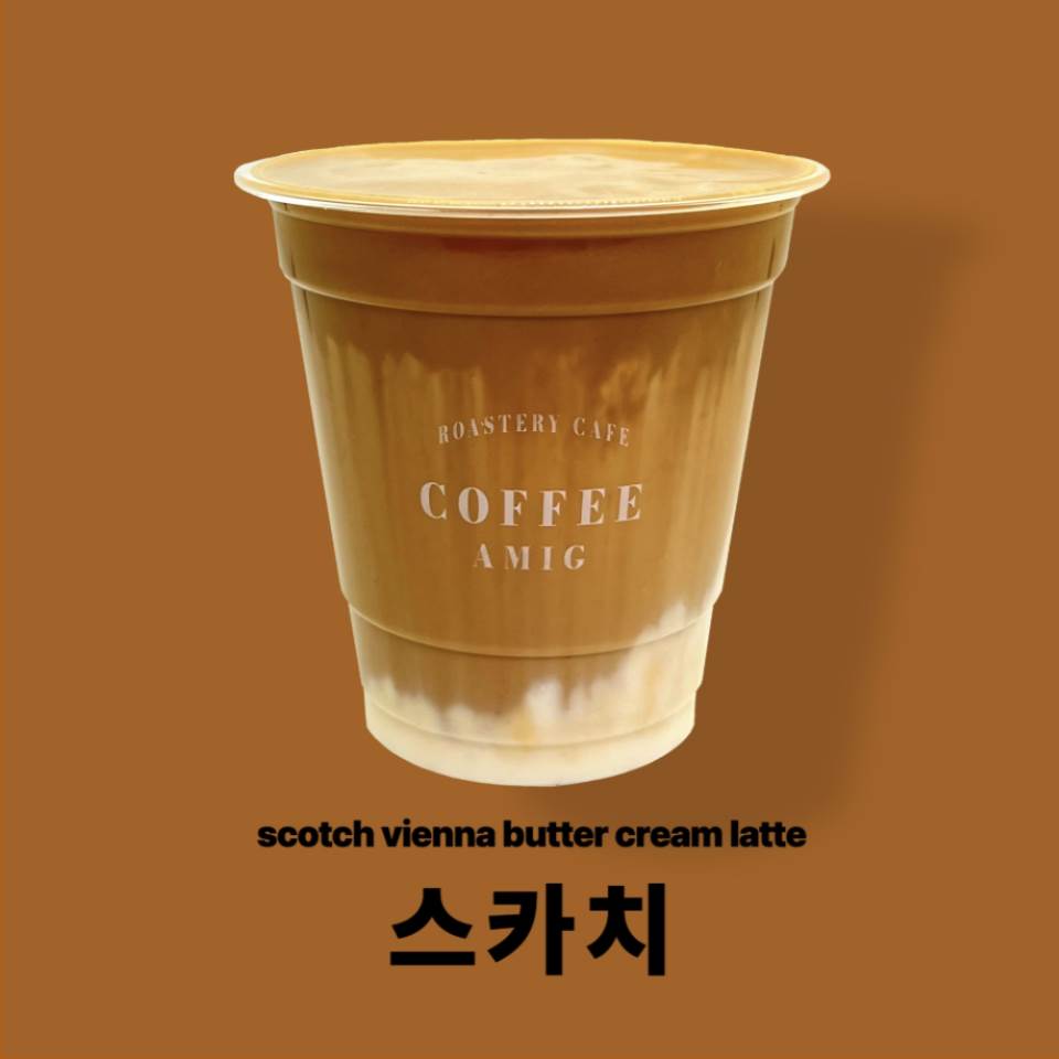 메뉴 이미지